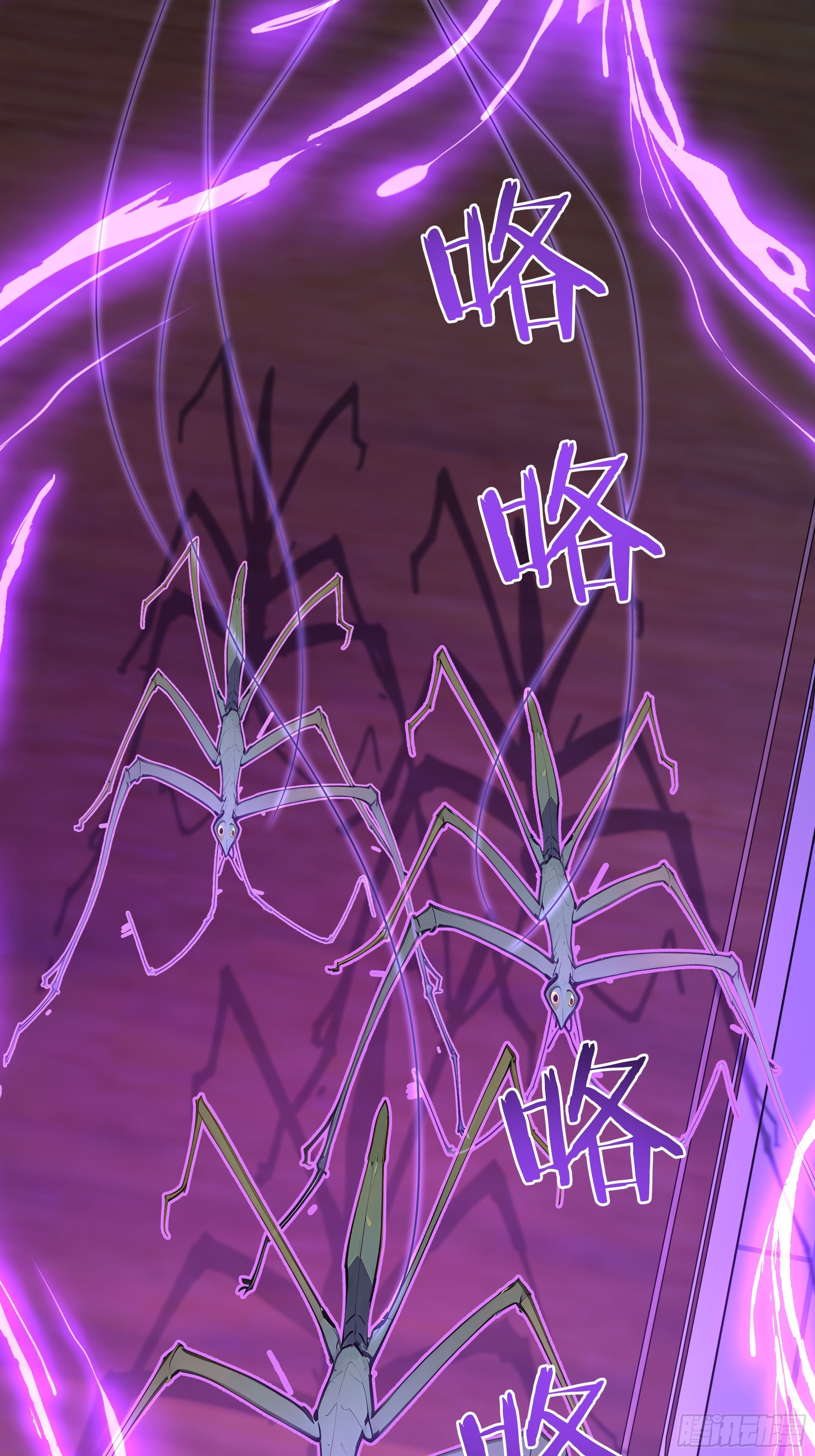 61   魂血！(1/2)-第62话