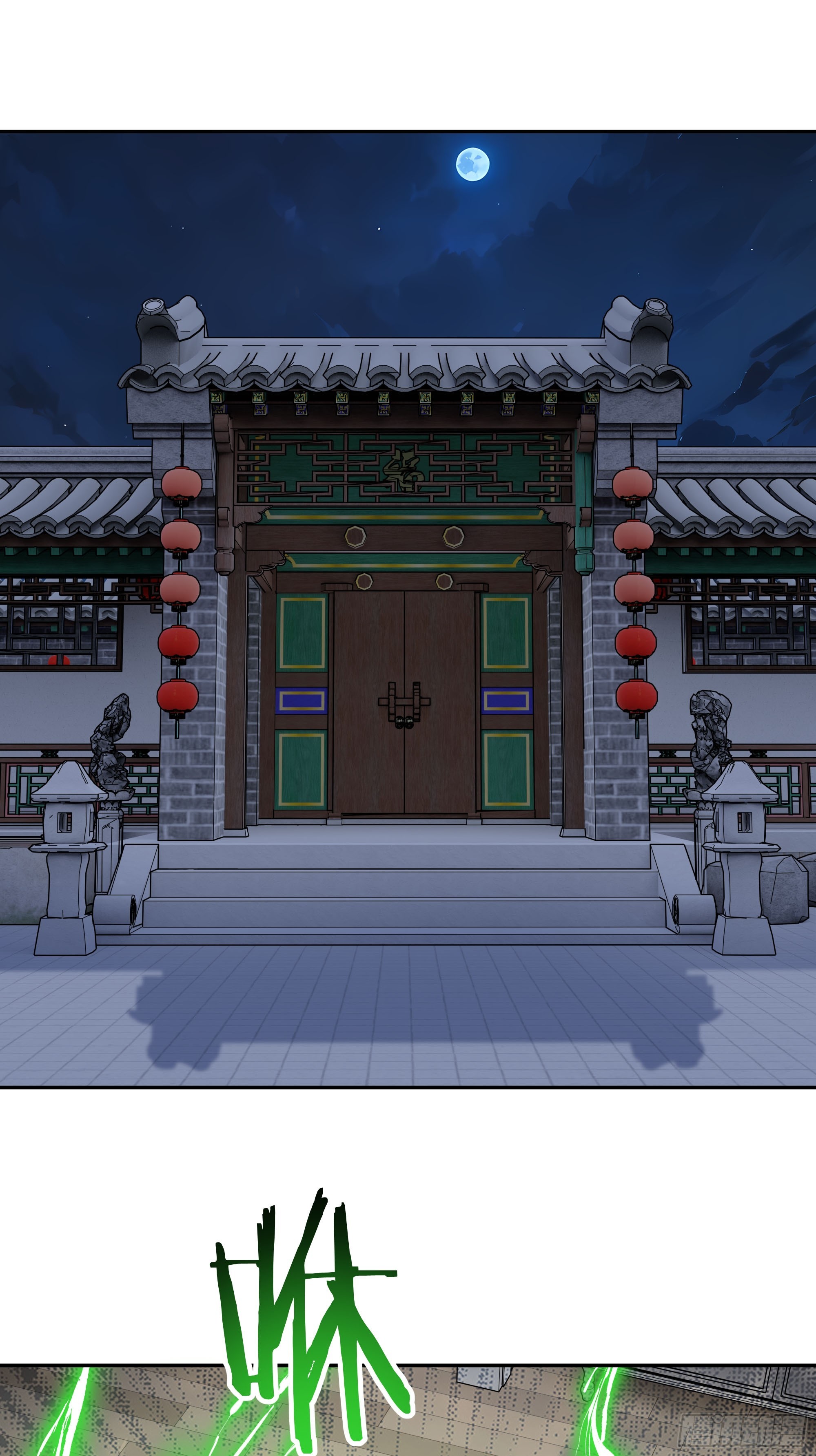 61   魂血！(1/2)-第62话