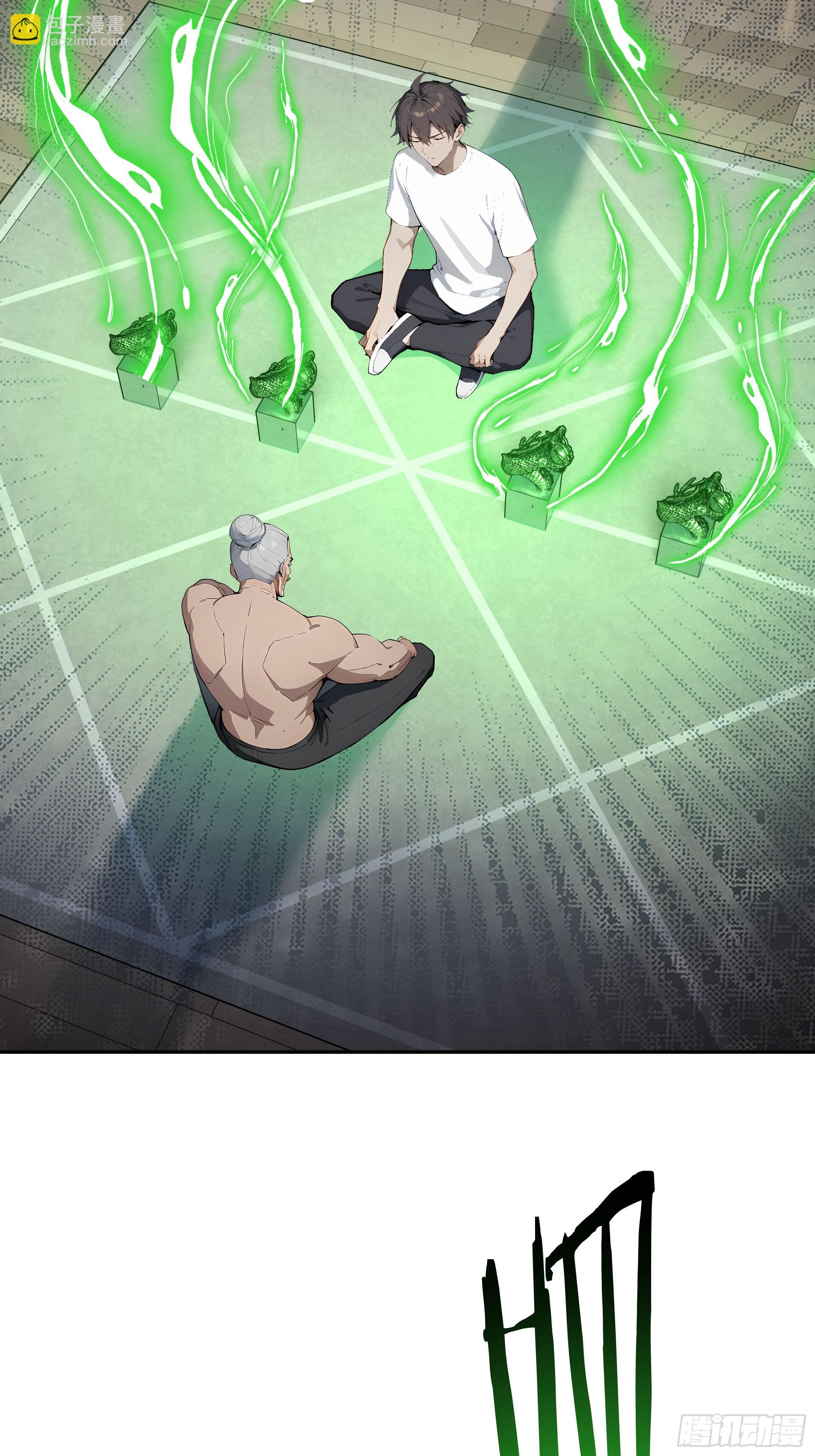 61   魂血！(1/2)-第62话