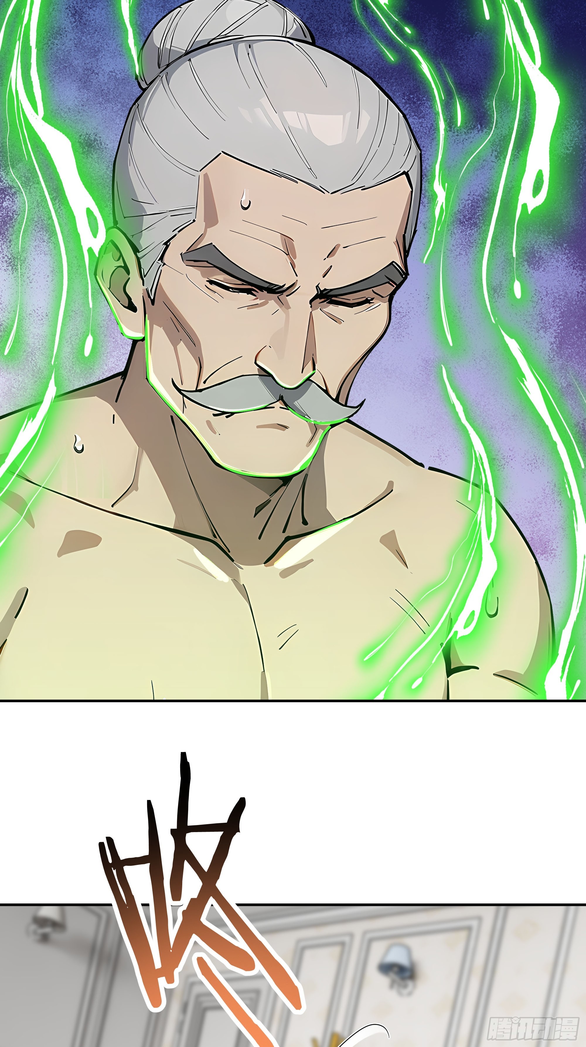 61   魂血！(1/2)-第62话