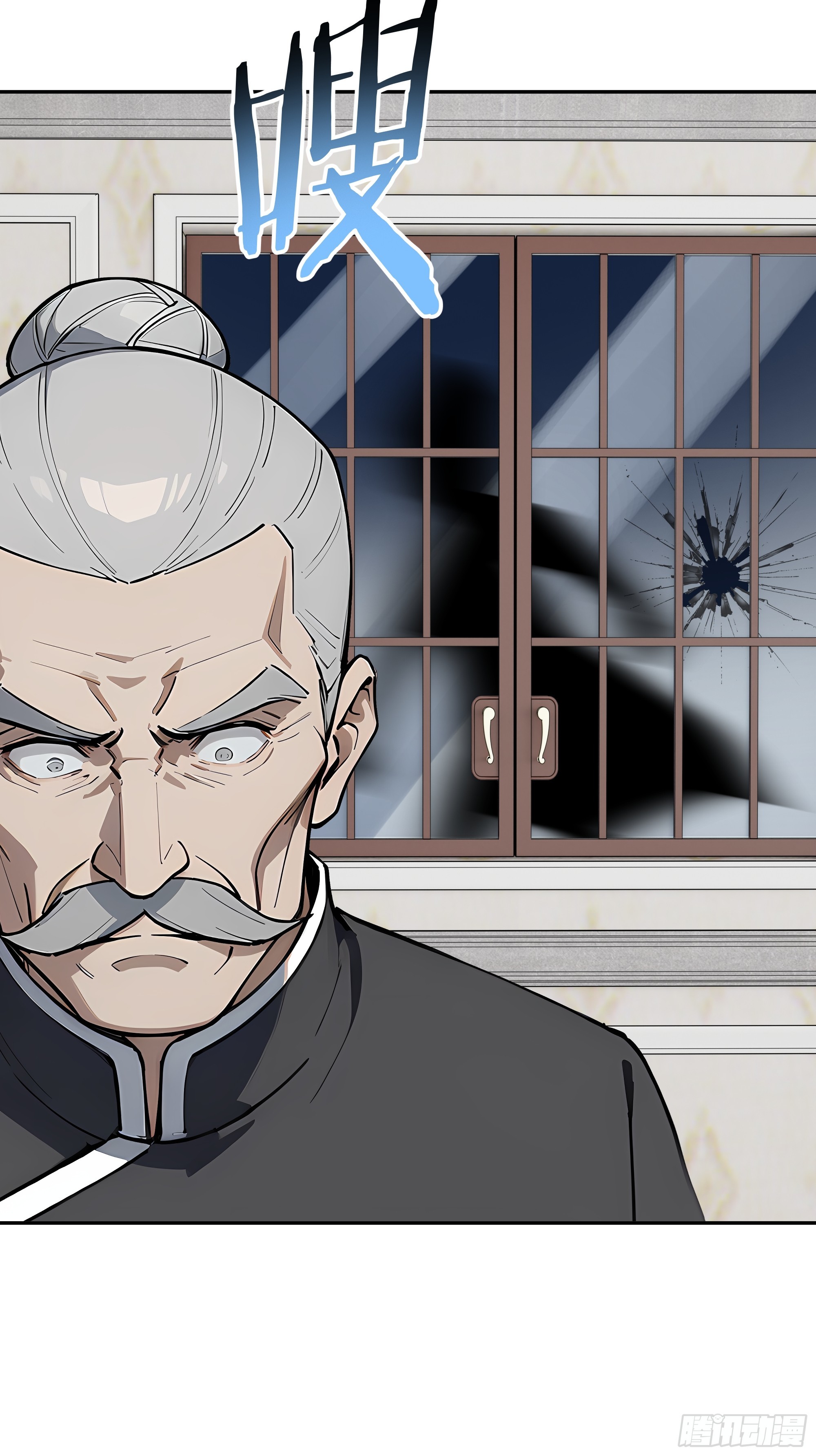 63 清风的线索(1/2)-第64话