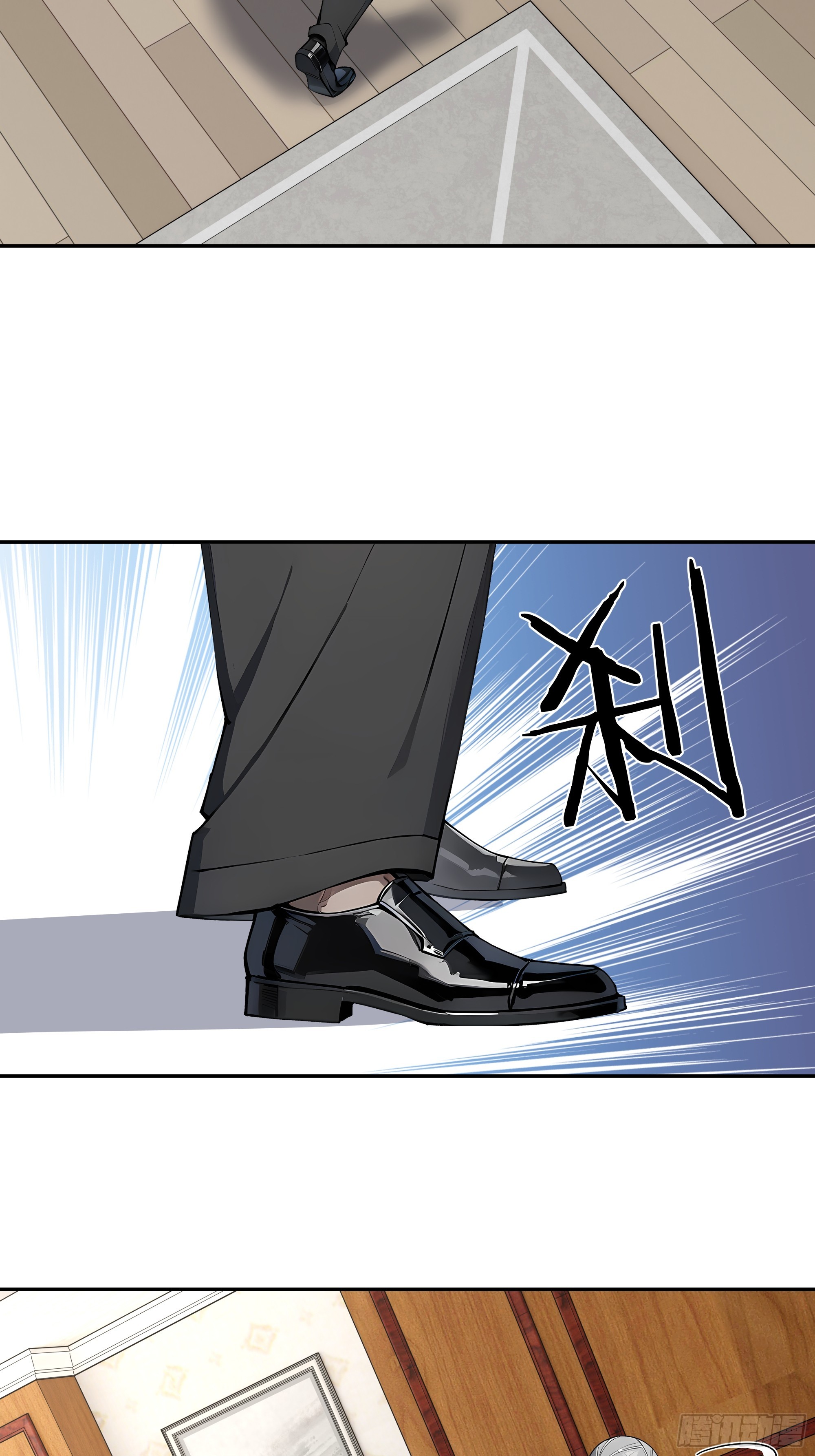 63 清风的线索(1/2)-第64话