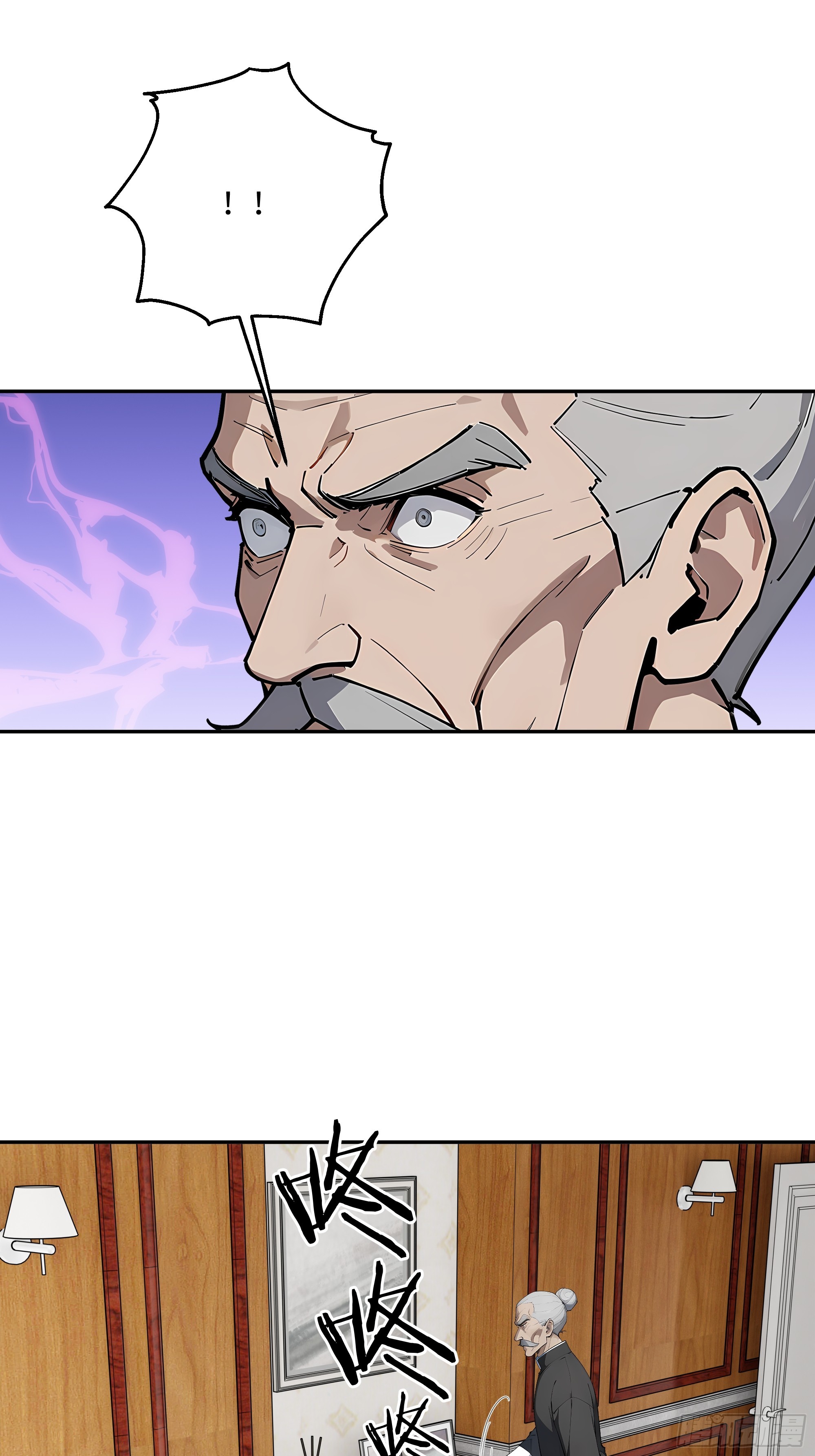 63 清风的线索(1/2)-第64话