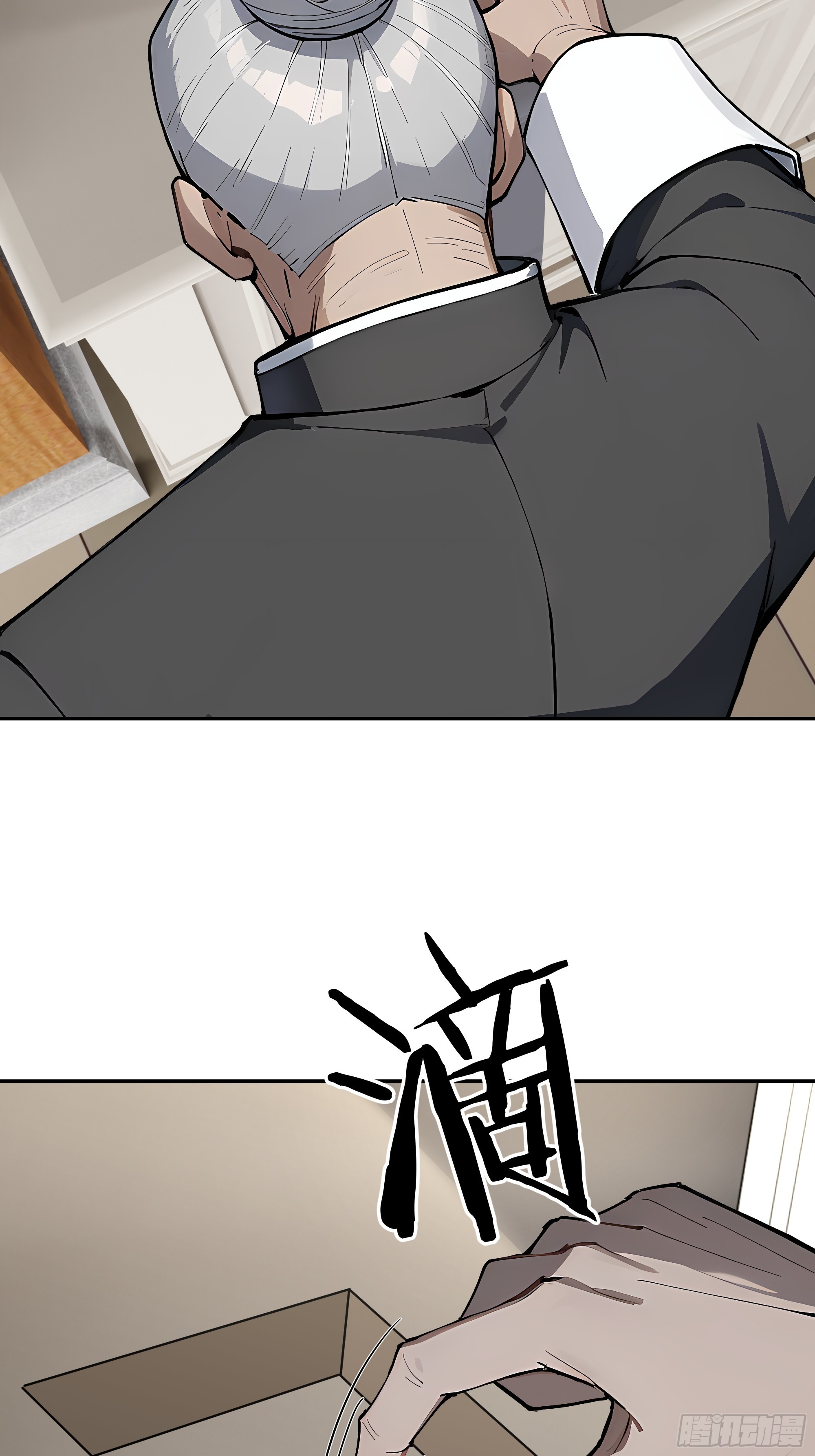 63 清风的线索(1/2)-第64话