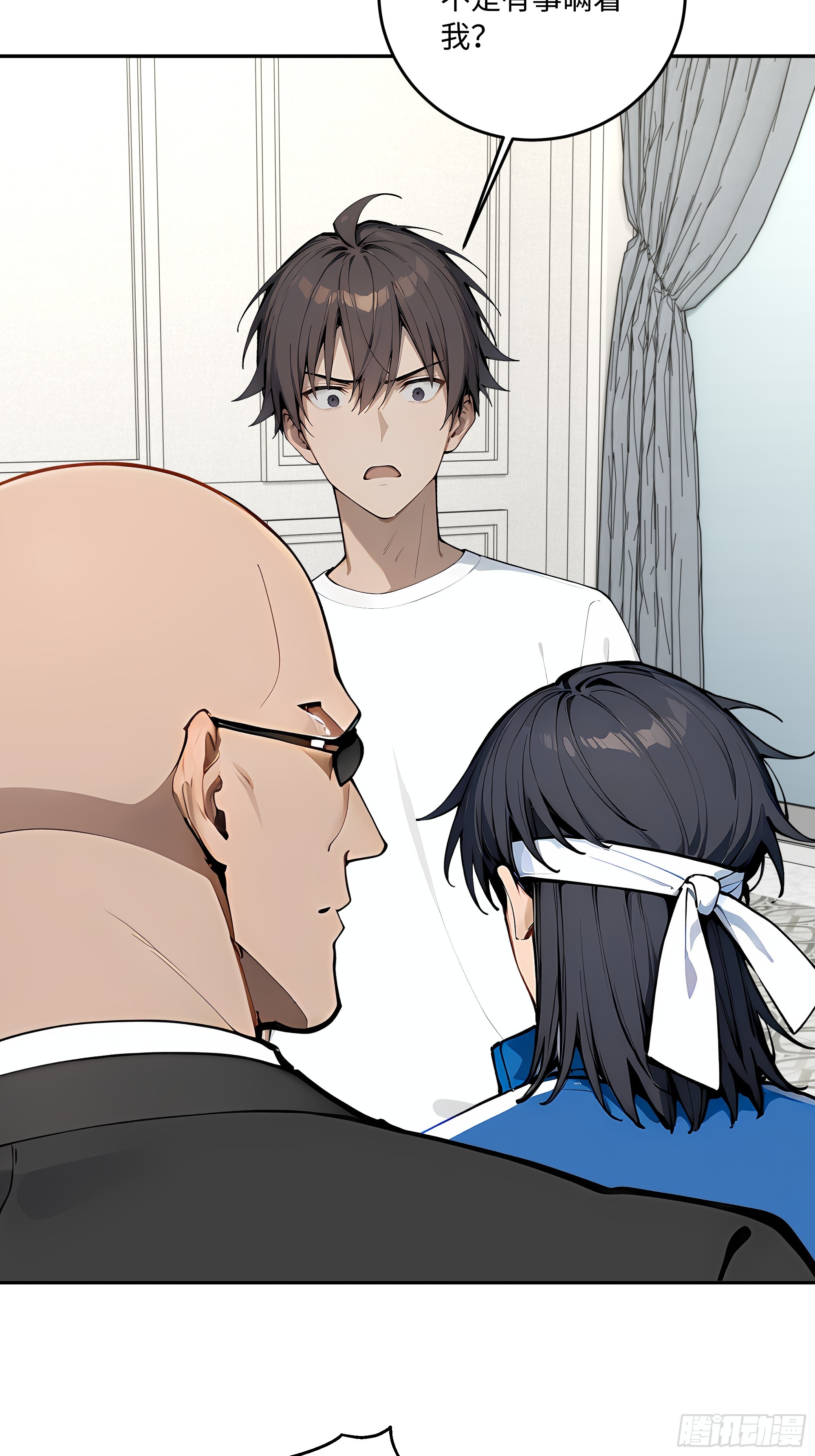 63 清风的线索(1/2)-第64话