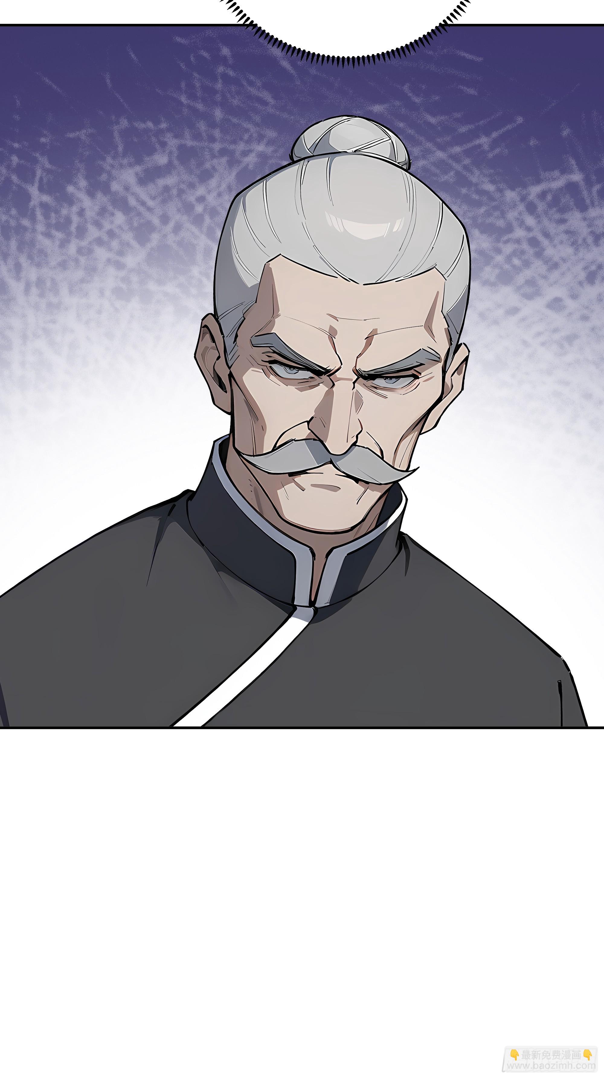 63 清风的线索(1/2)-第64话