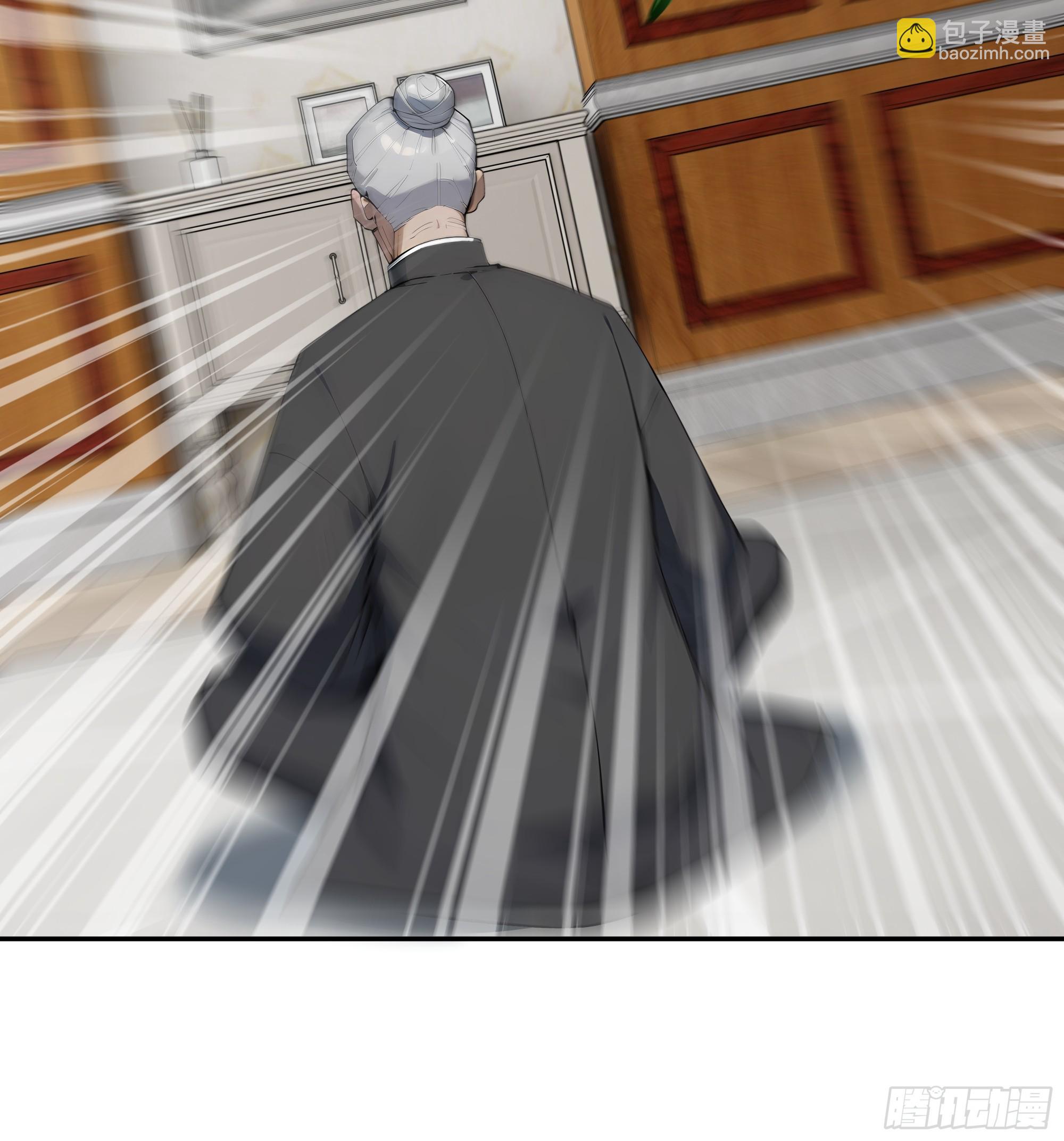 63 清风的线索(1/2)-第64话