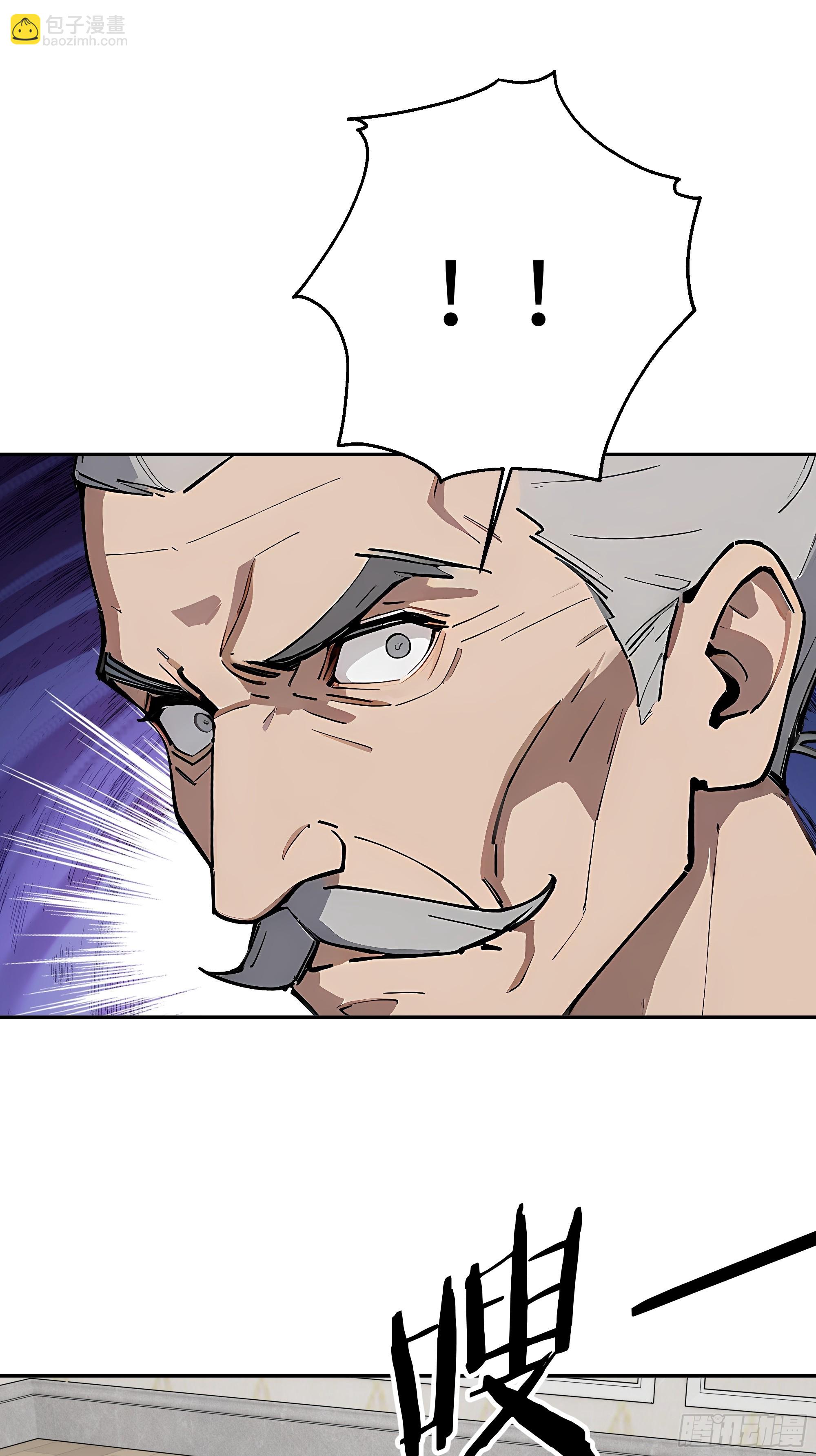 63 清风的线索(1/2)-第64话