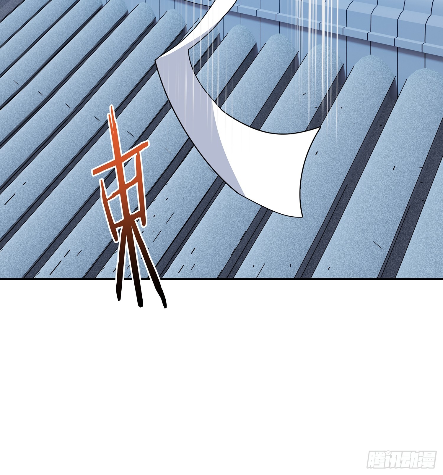 65 老大中剑了(1/2)-第66话