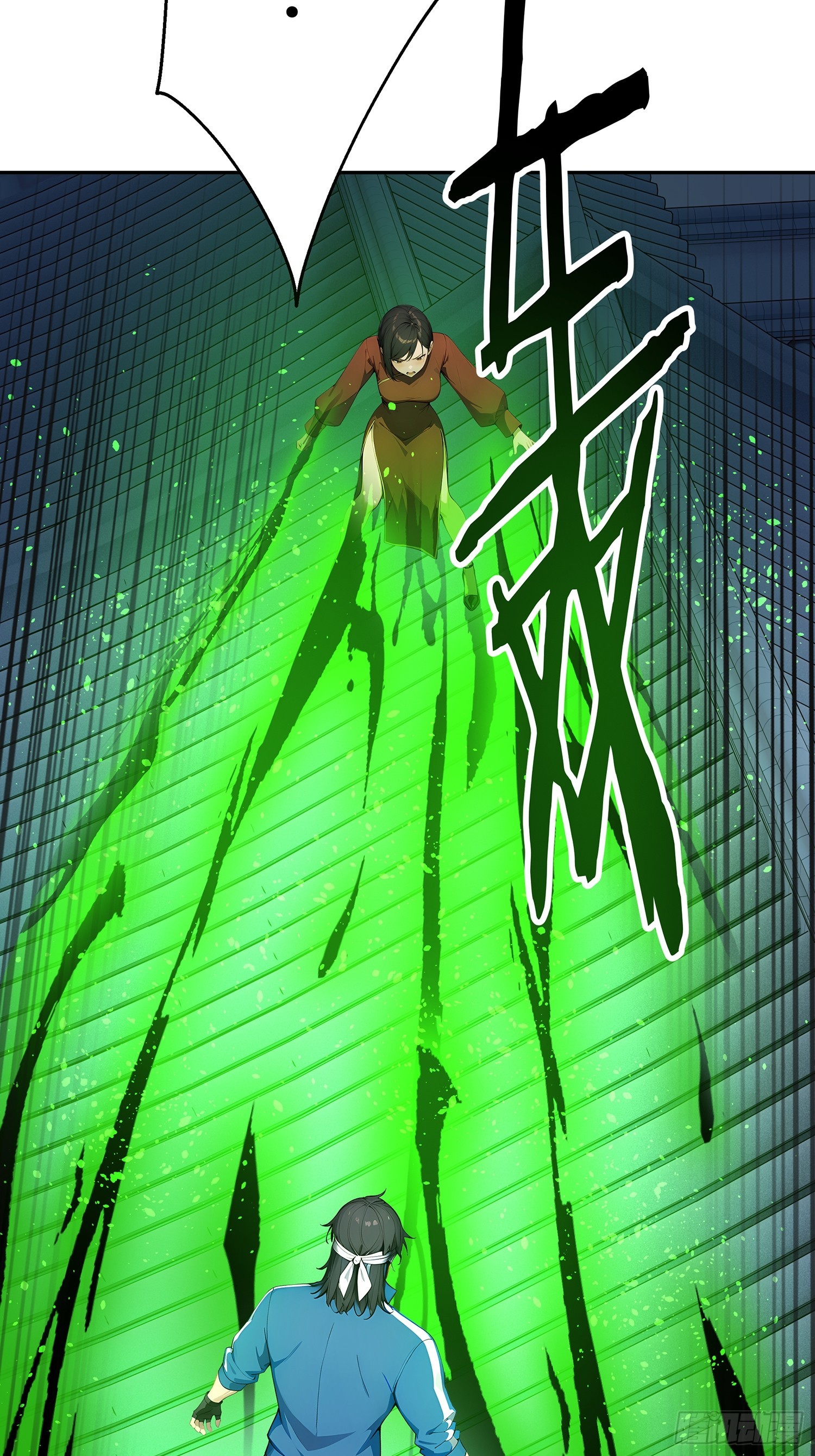 65 老大中剑了(1/2)-第66话