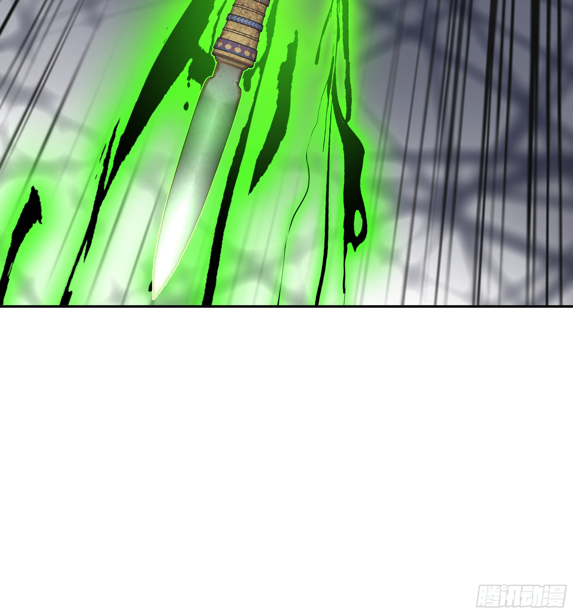 65 老大中剑了(1/2)-第66话