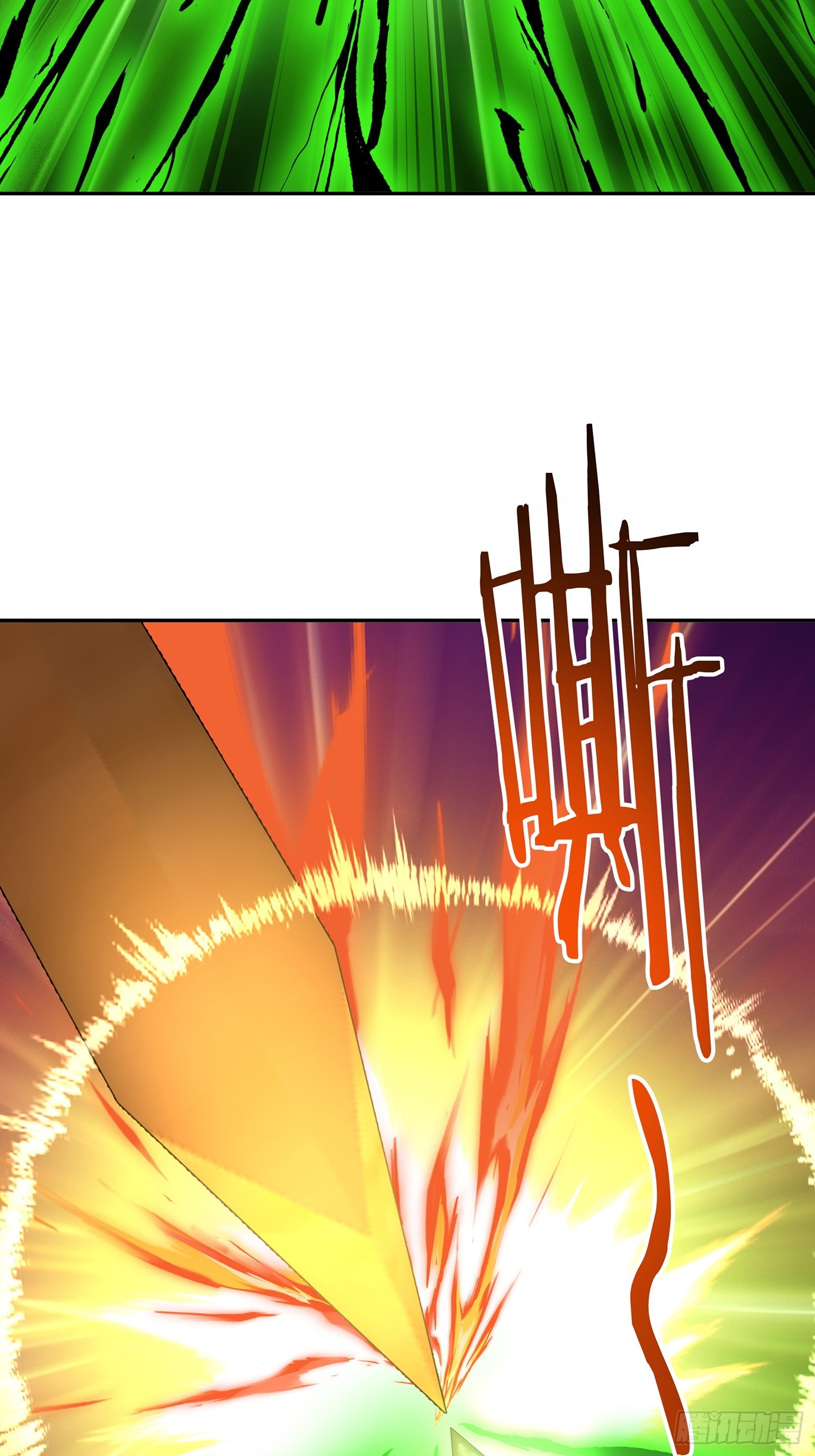 65 老大中剑了(1/2)-第66话