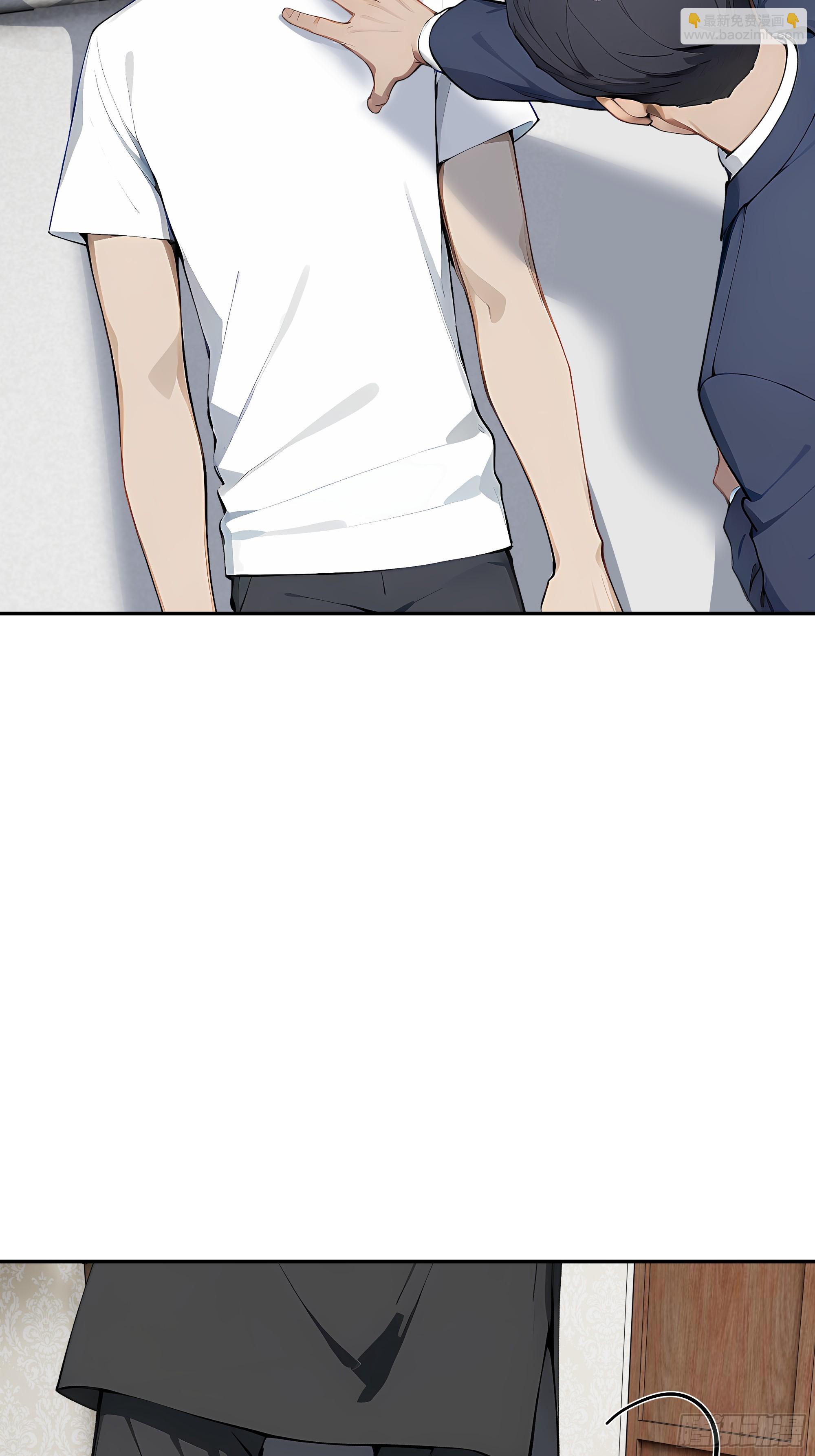 67 补生术(1/2)-第68话