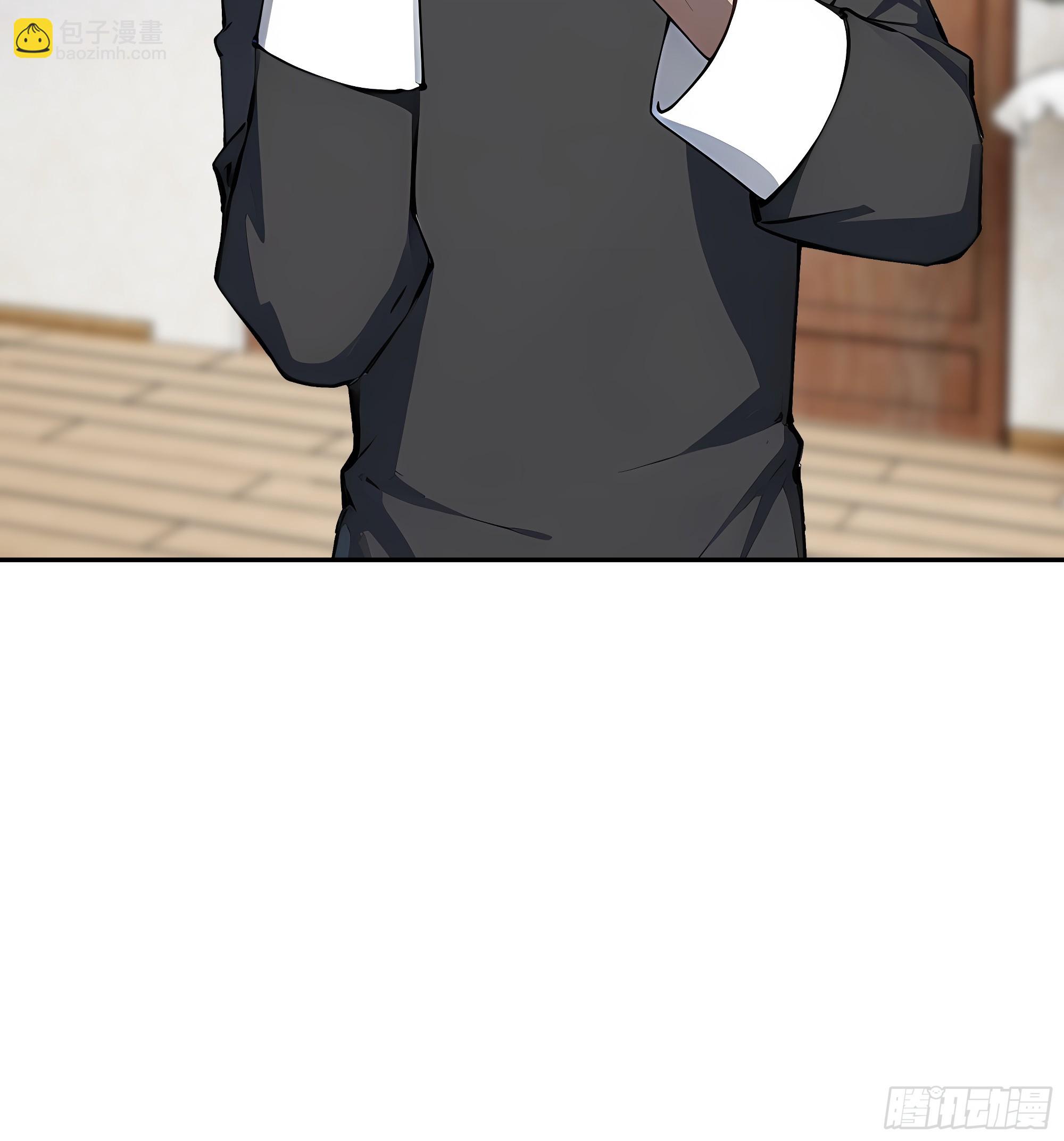 67 补生术(1/2)-第68话