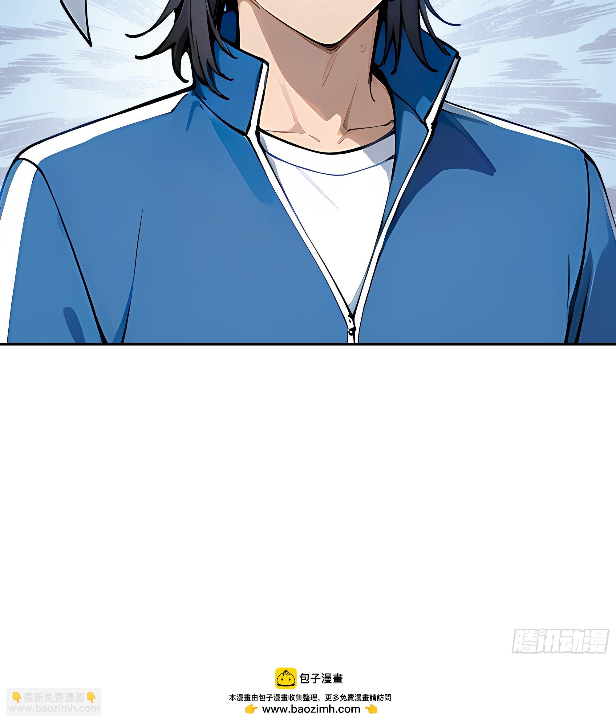 67 补生术(1/2)-第68话