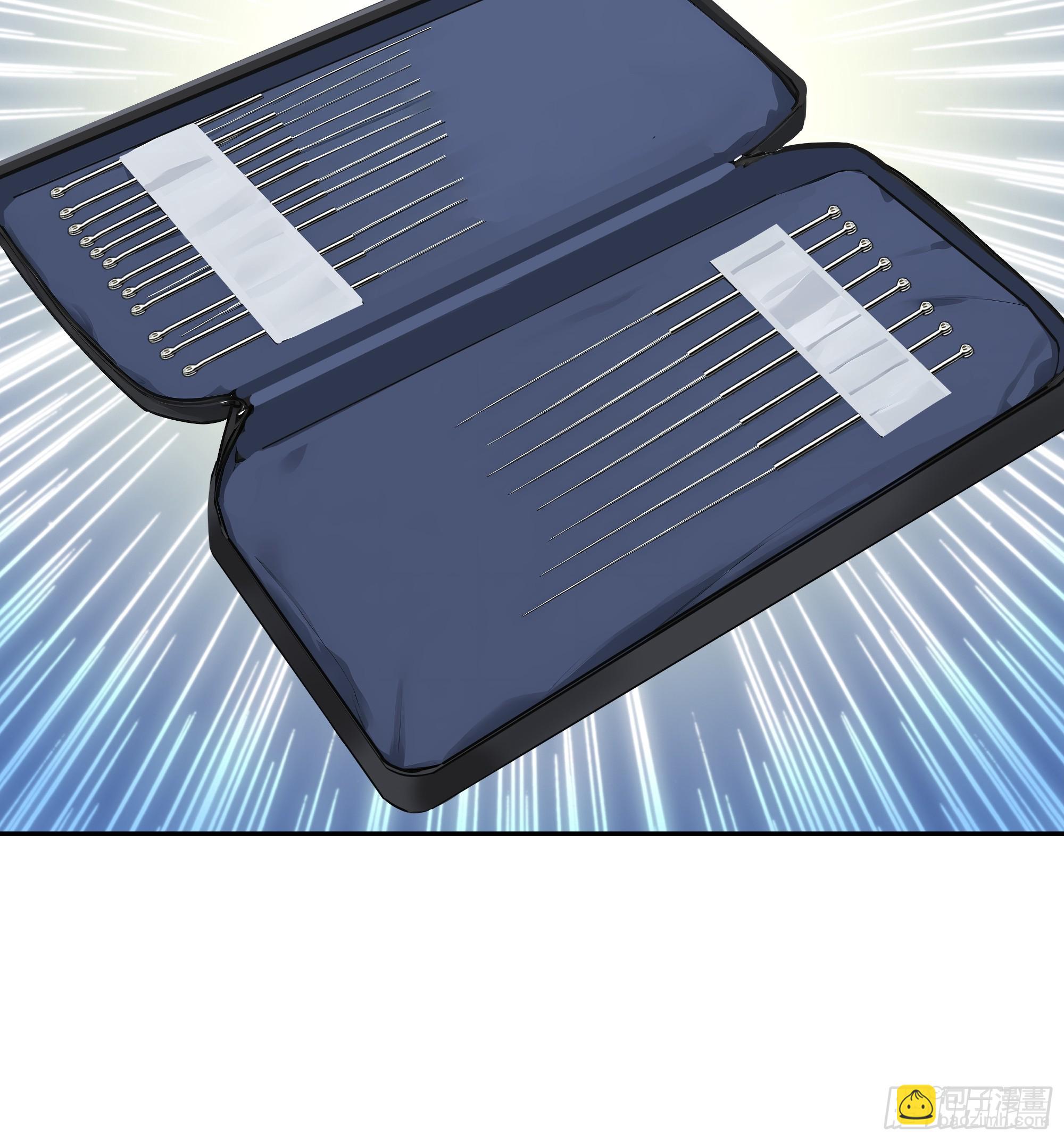 67 补生术(1/2)-第68话