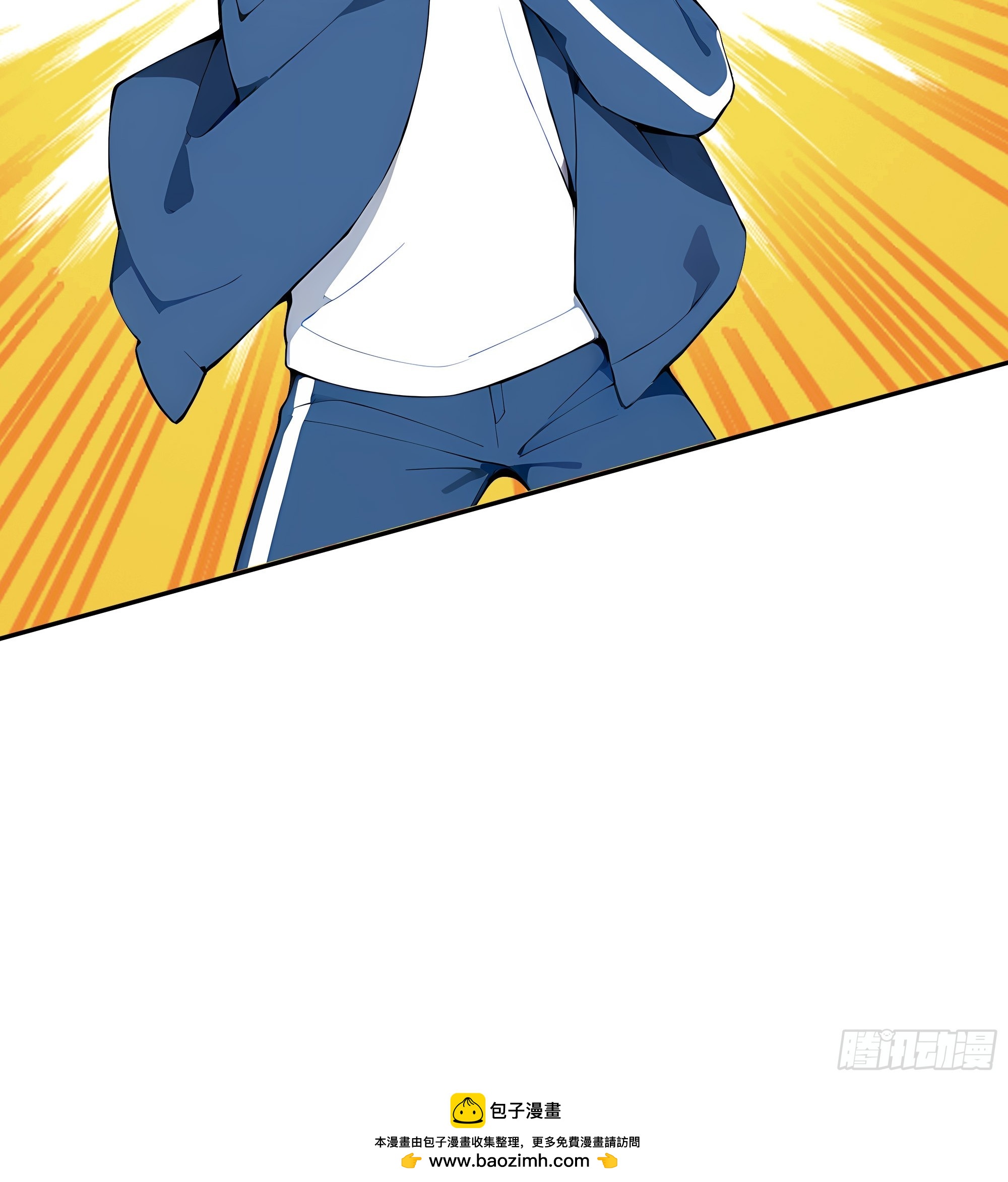 06   直播考试(1/2)-第6话