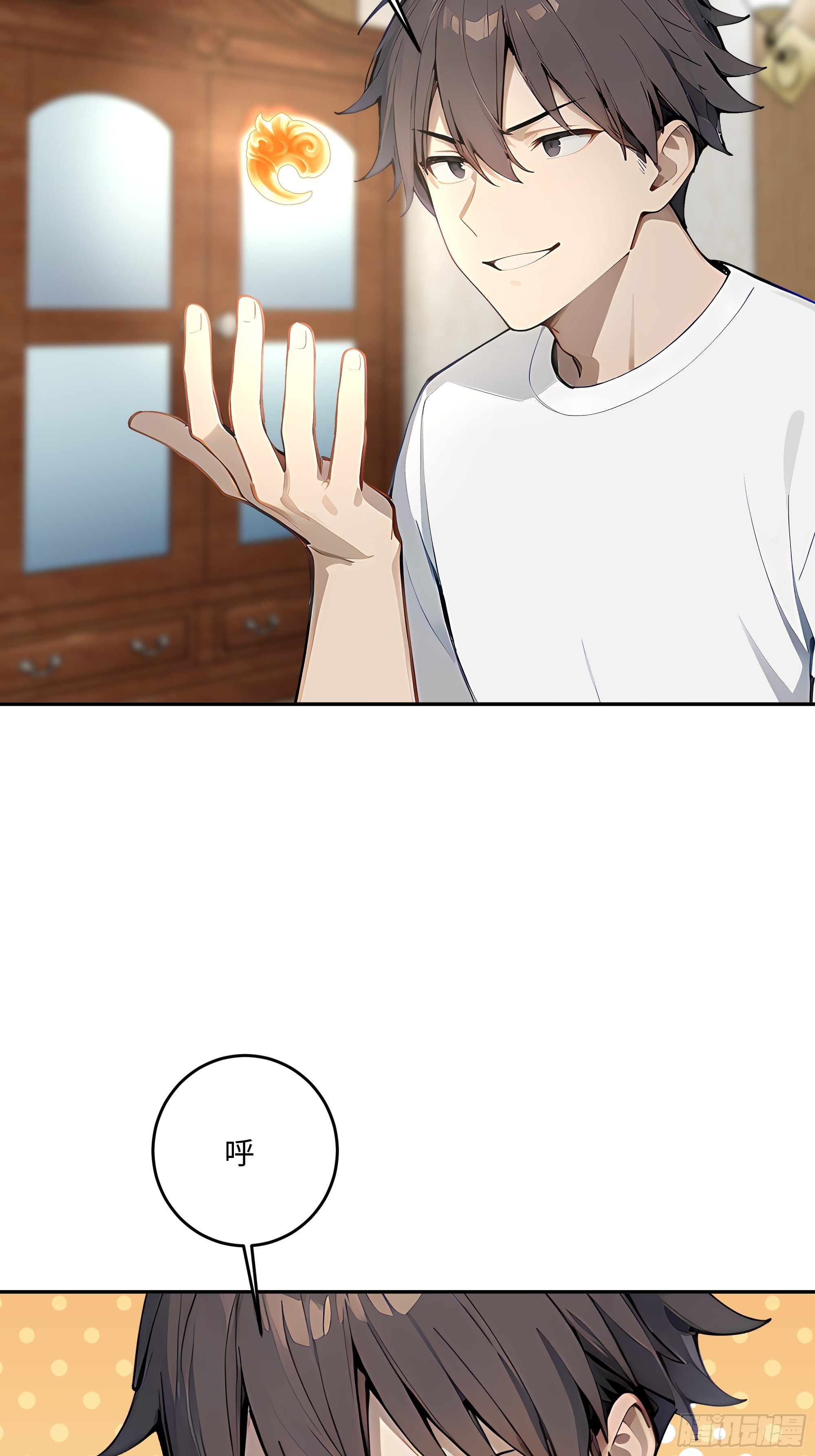 69 因祸得福(1/2)-第70话