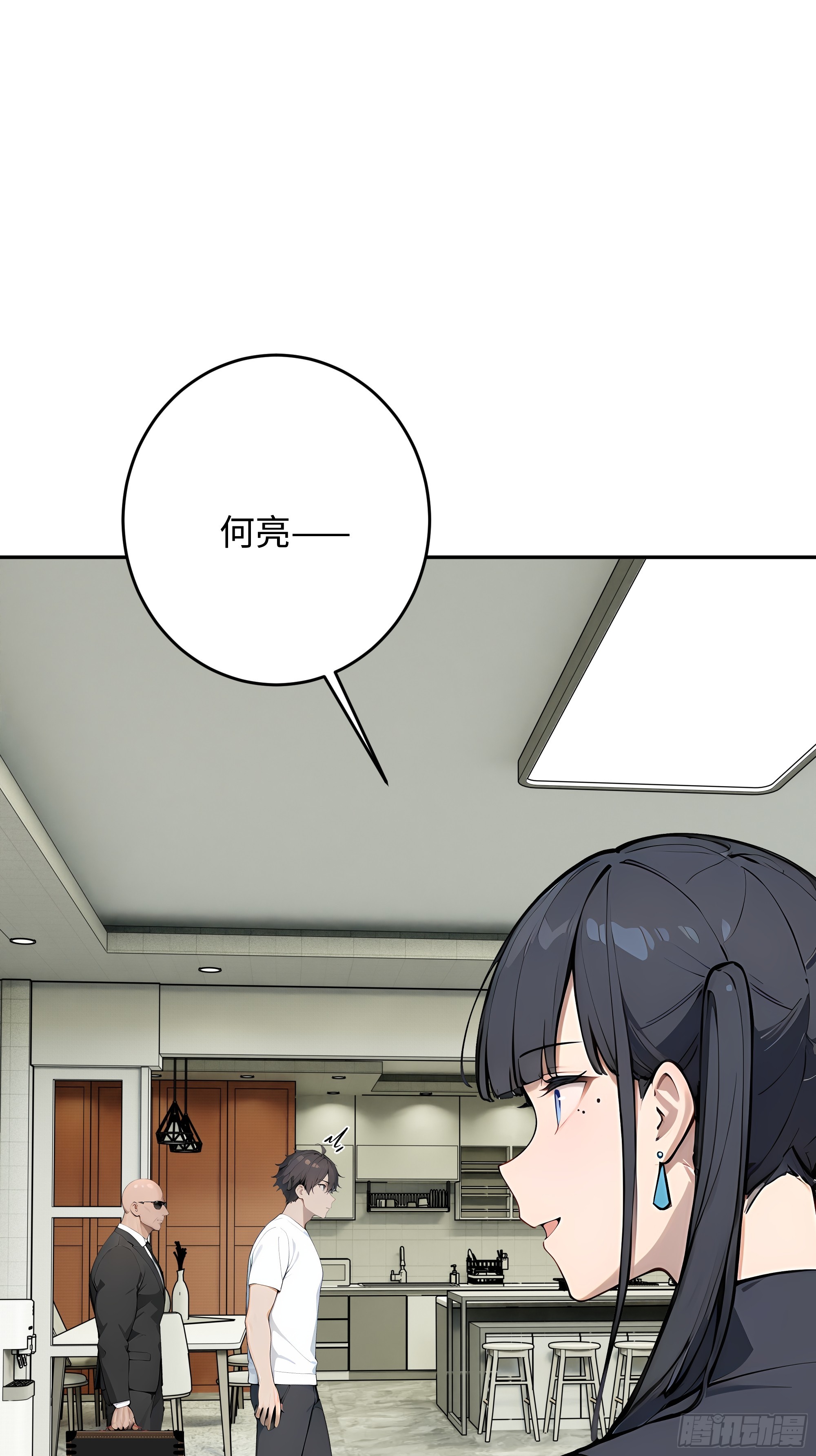 69 因祸得福(1/2)-第70话