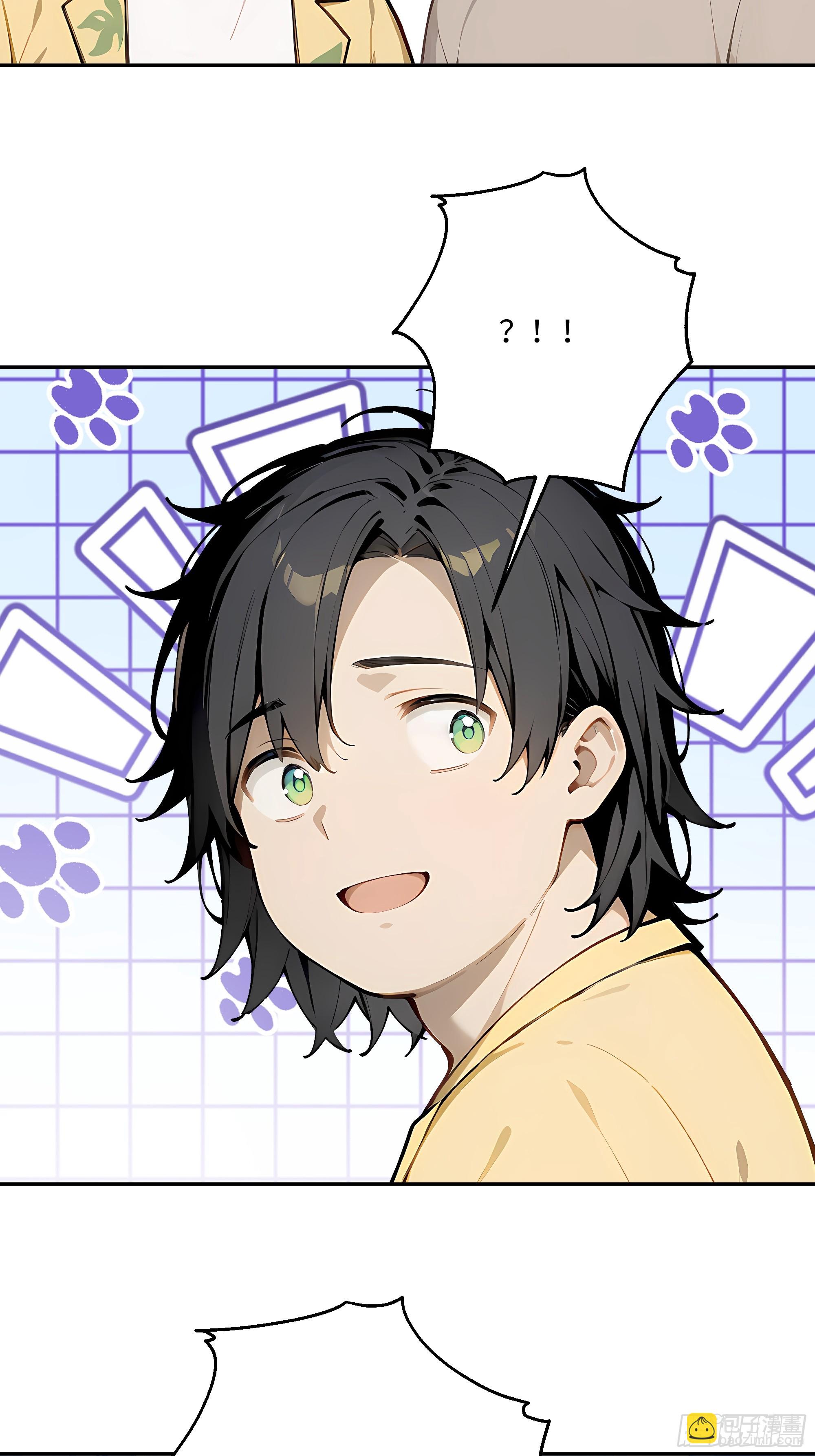 71 修罗场(1/2)-第72话