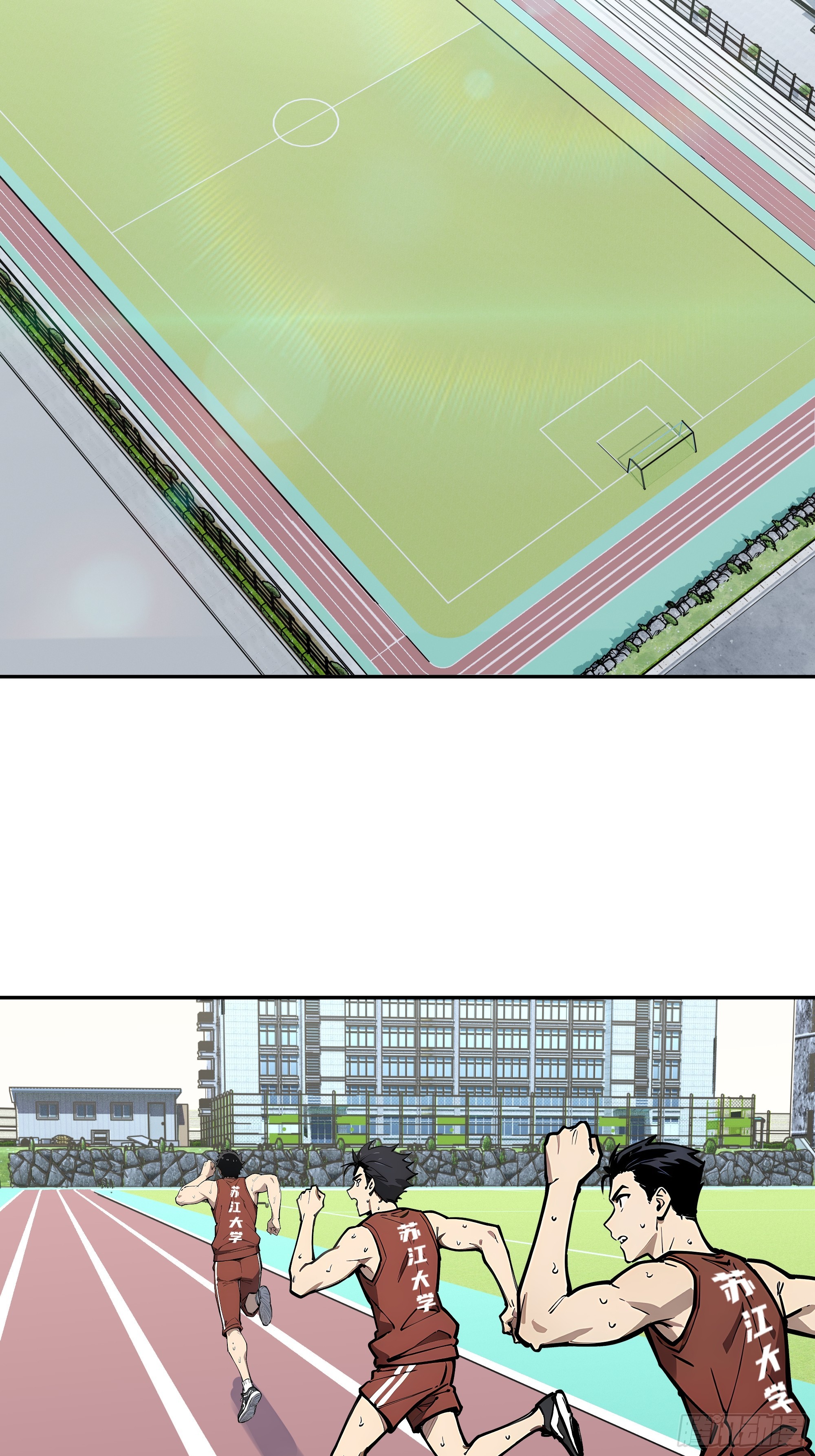 73 天人合一(1/2)-第74话