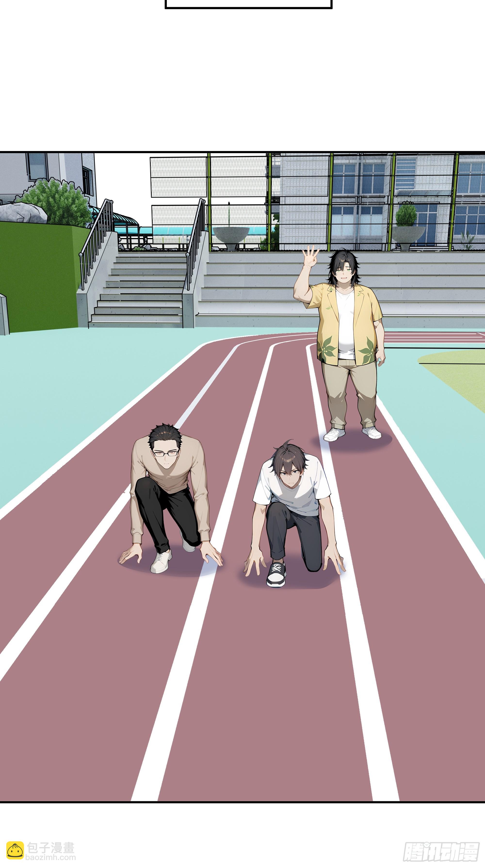 73 天人合一(1/2)-第74话