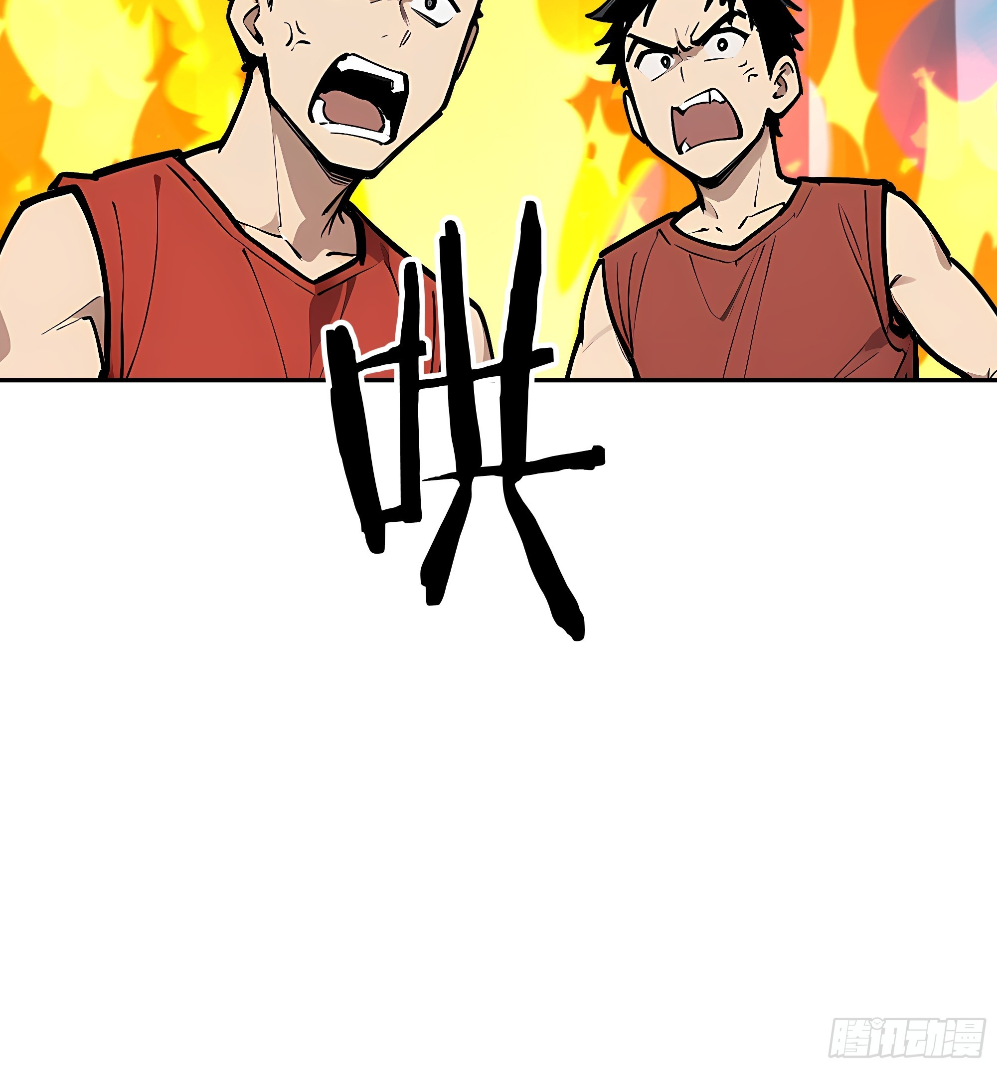 73 天人合一(1/2)-第74话