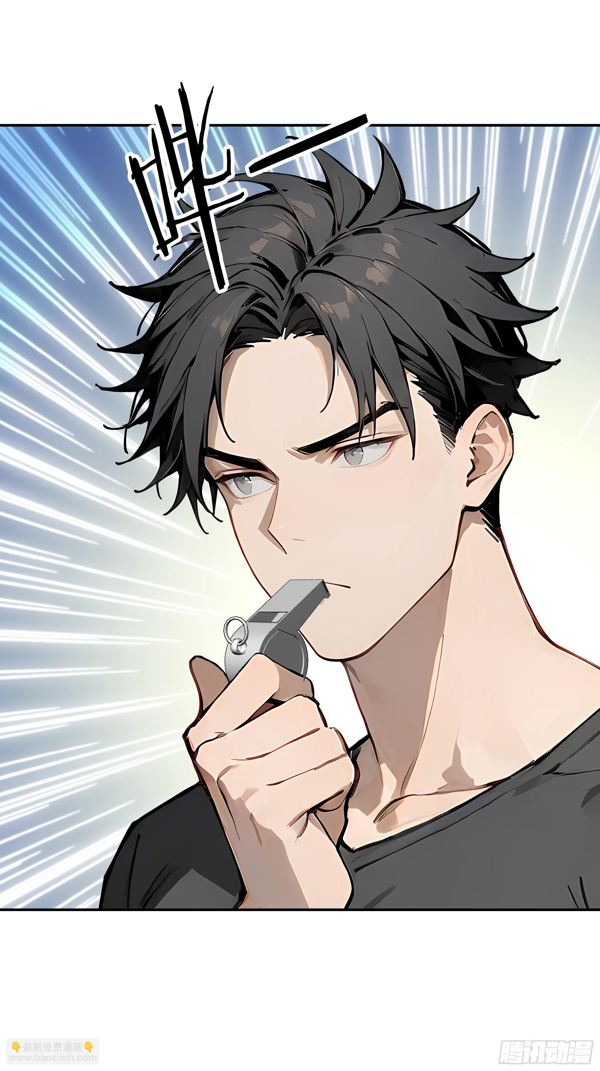 73 天人合一(1/2)-第74话