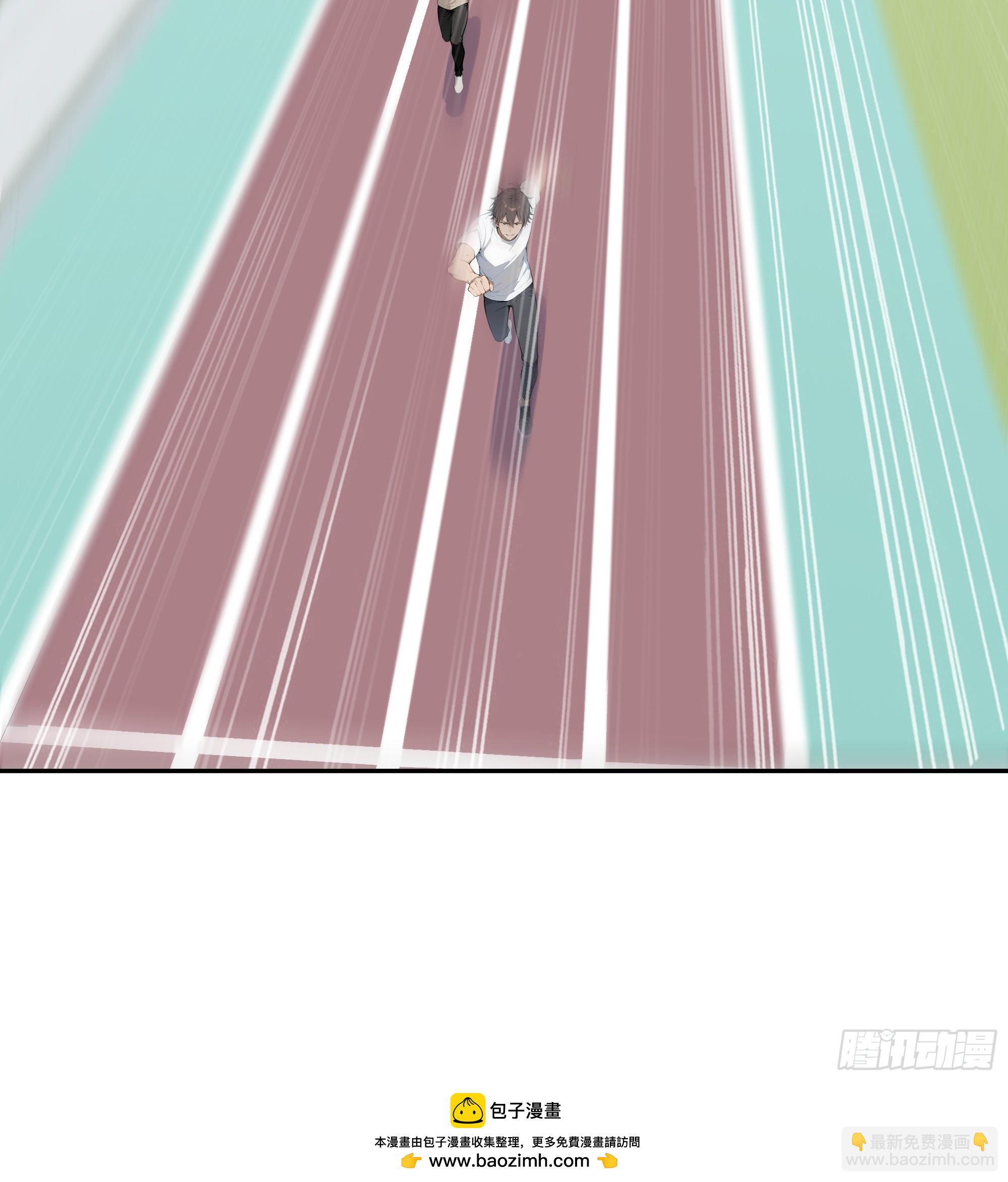 73 天人合一(1/2)-第74话