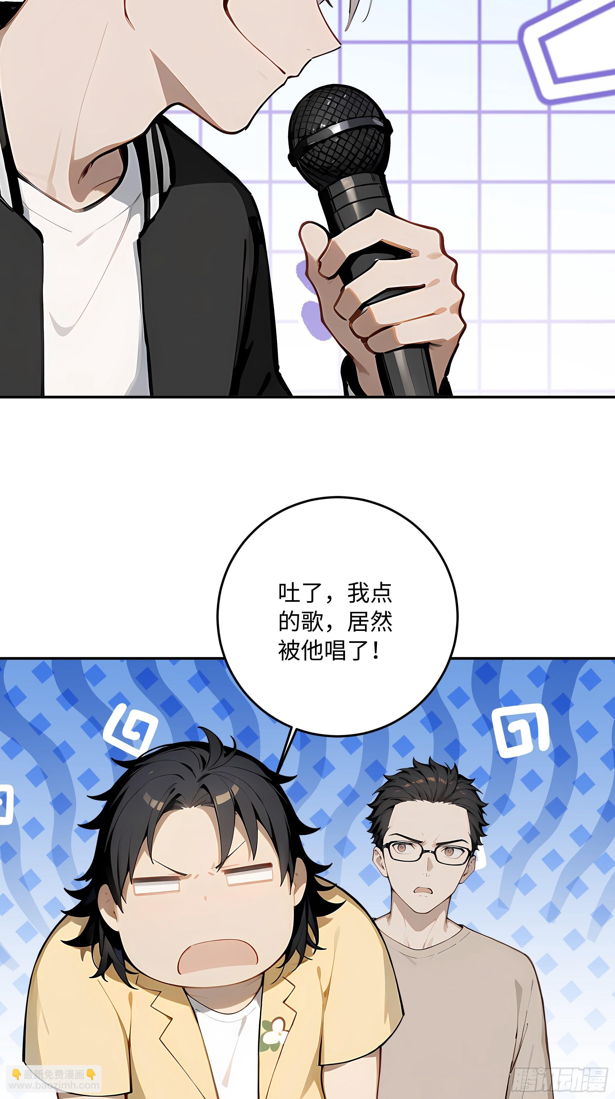 75 才艺比赛(1/2)-第76话