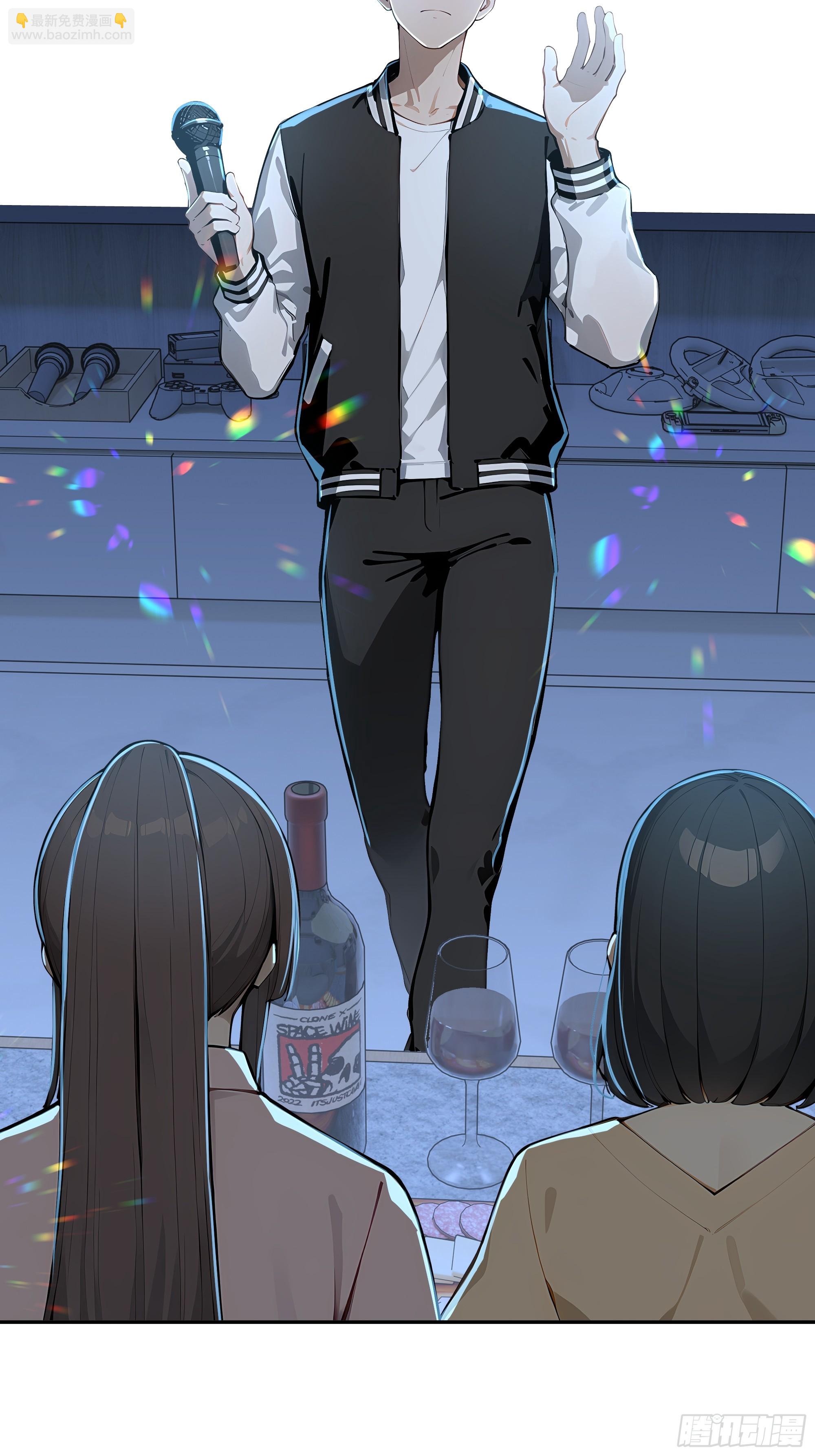 75 才艺比赛(1/2)-第76话