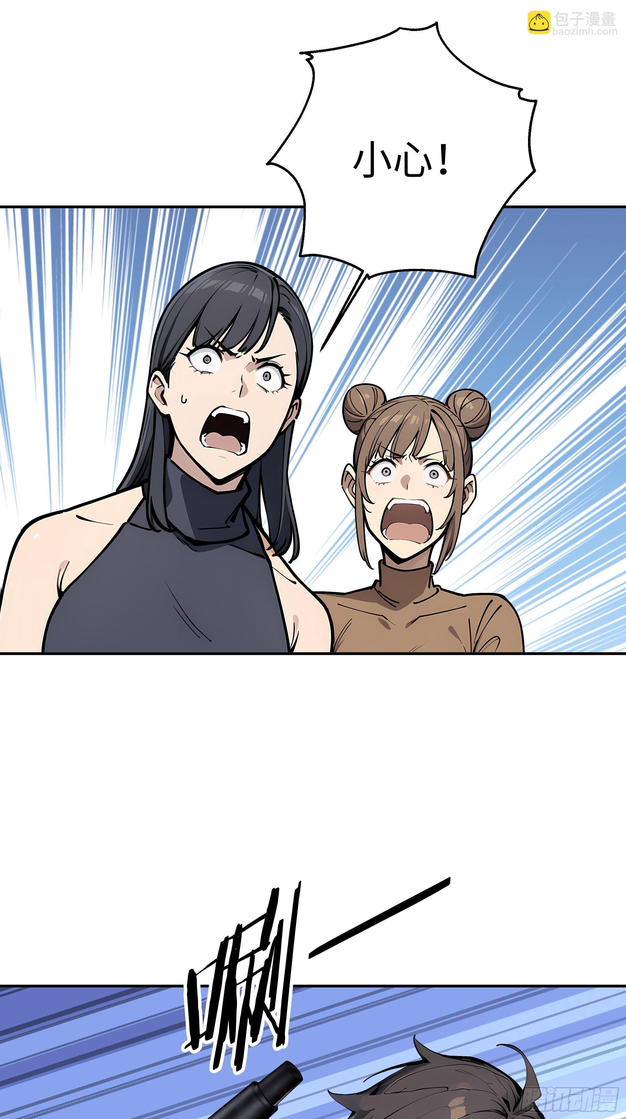 75 才艺比赛(1/2)-第76话