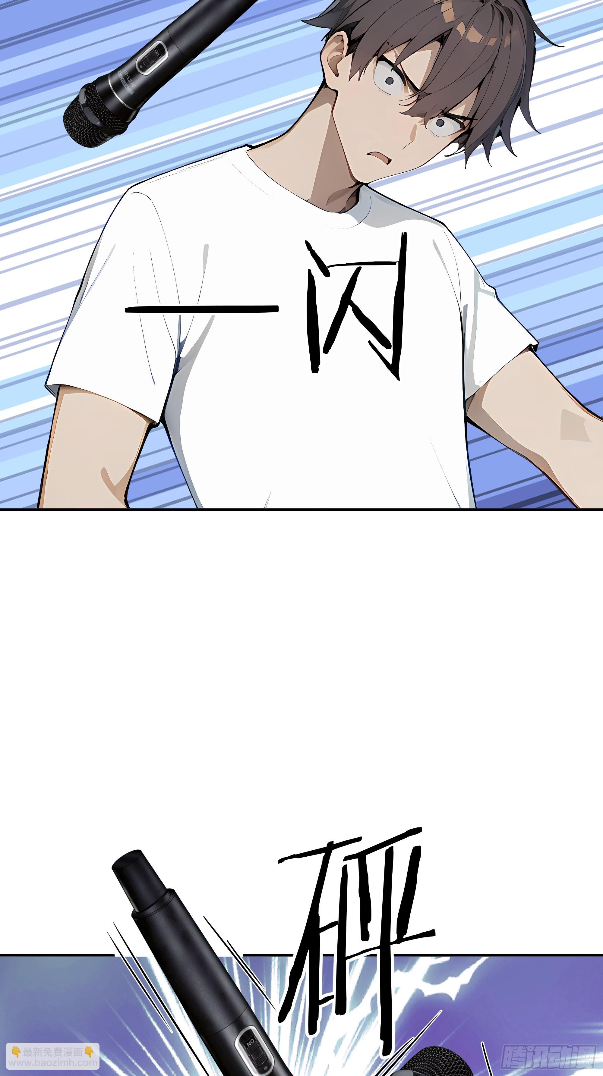 75 才艺比赛(1/2)-第76话