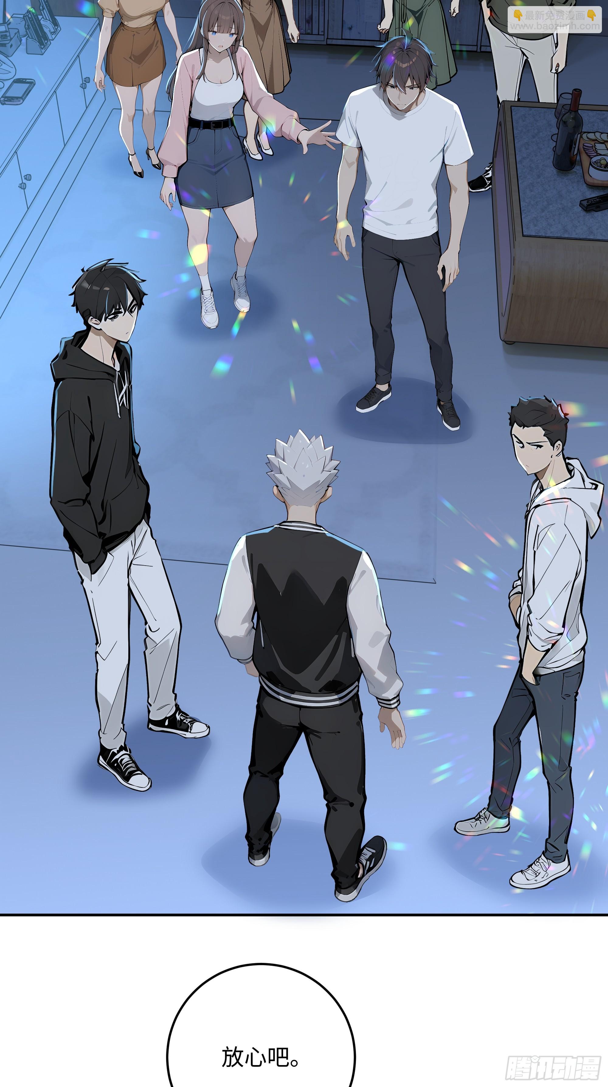 75 才艺比赛(1/2)-第76话