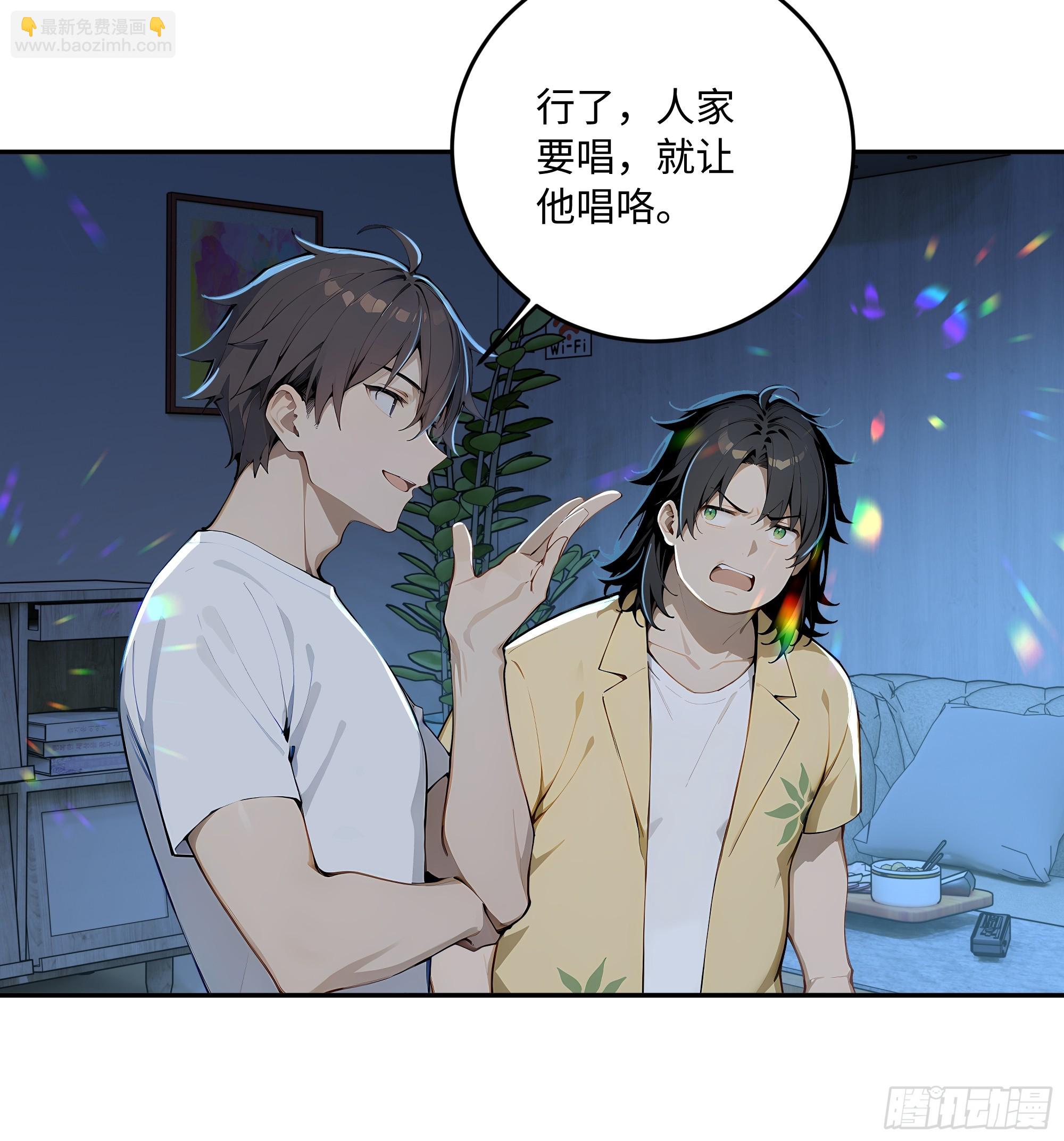 75 才艺比赛(1/2)-第76话