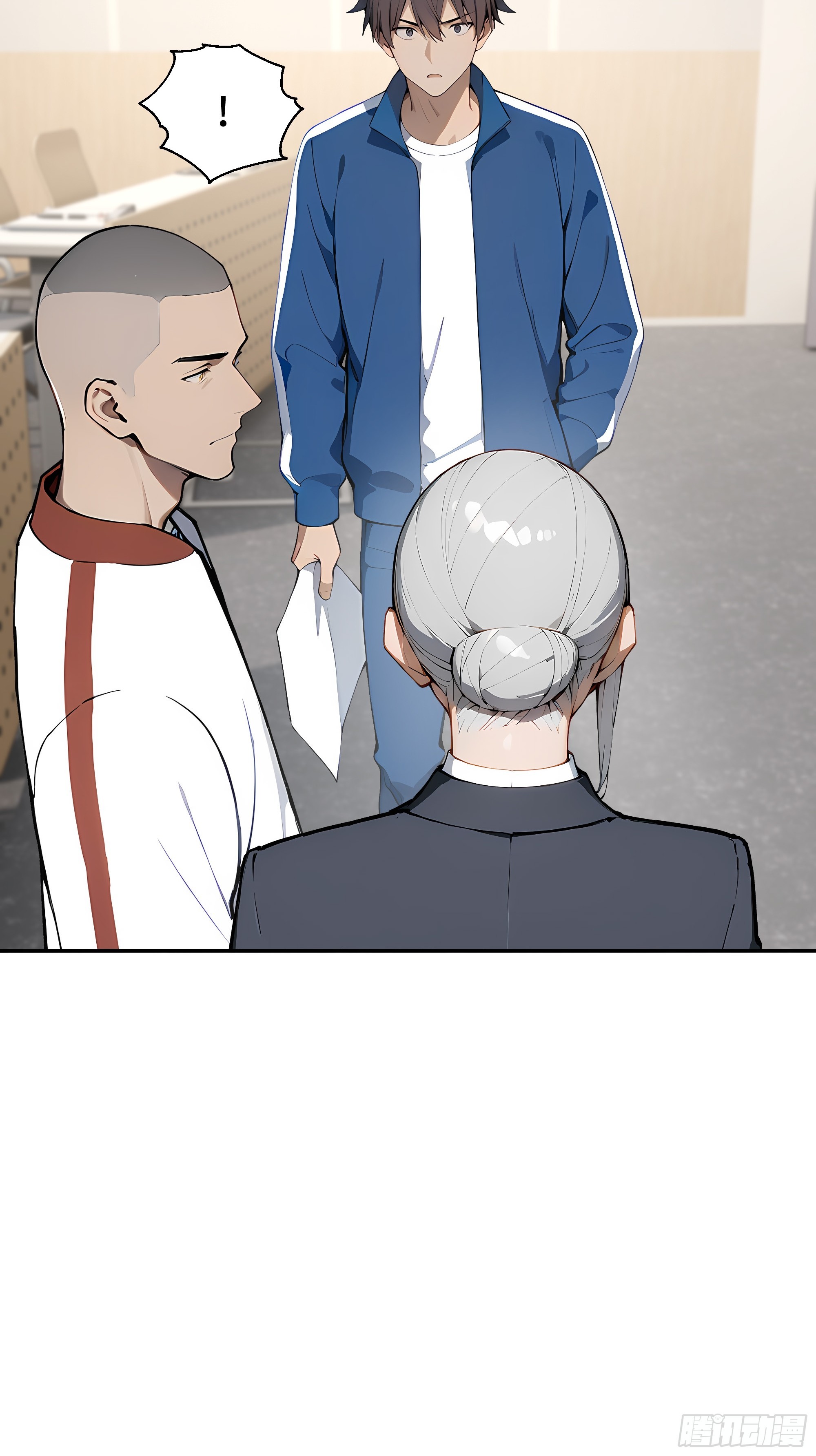 08   精准控分(1/2)-第8话