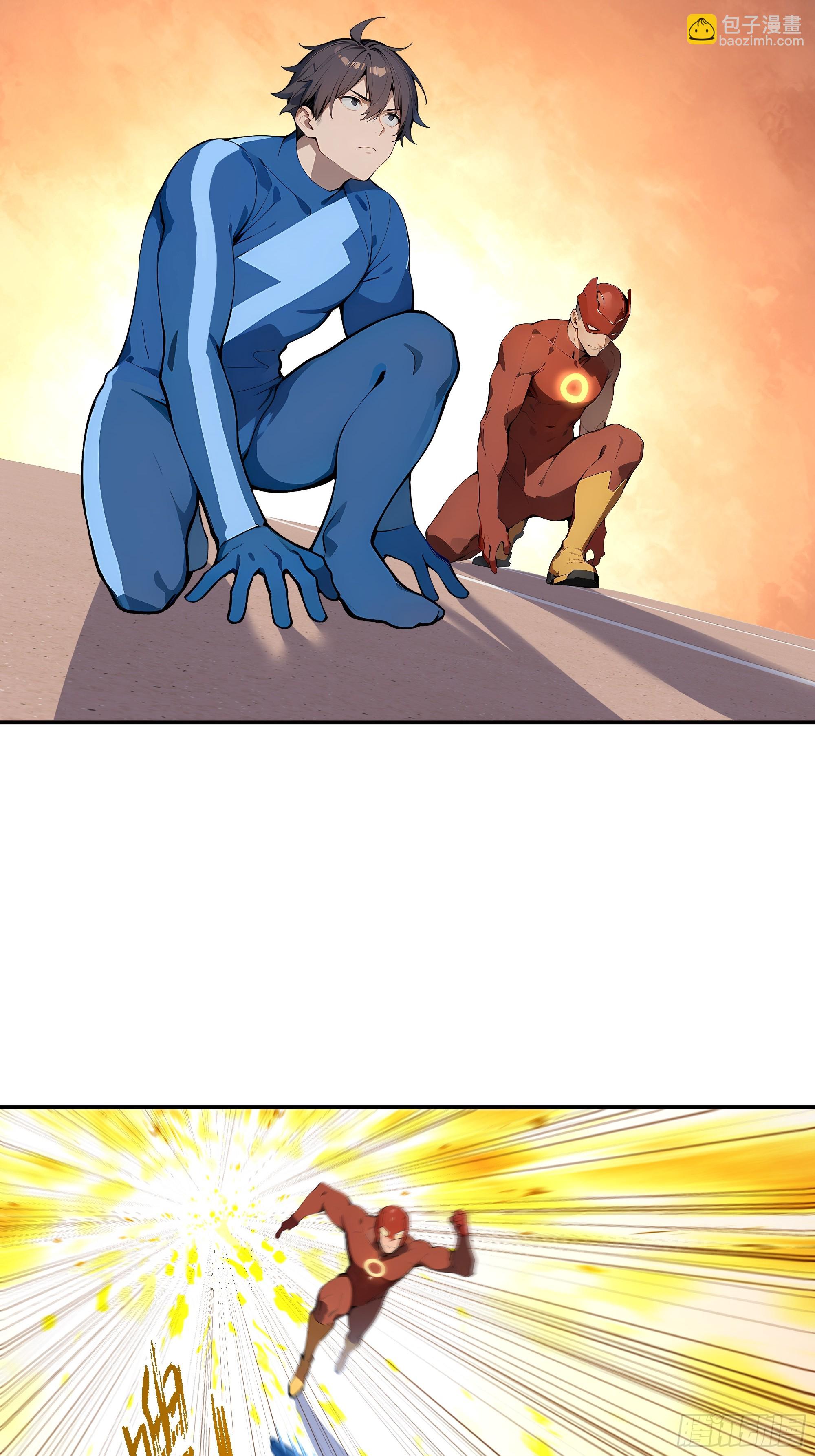 08   精准控分(1/2)-第8话