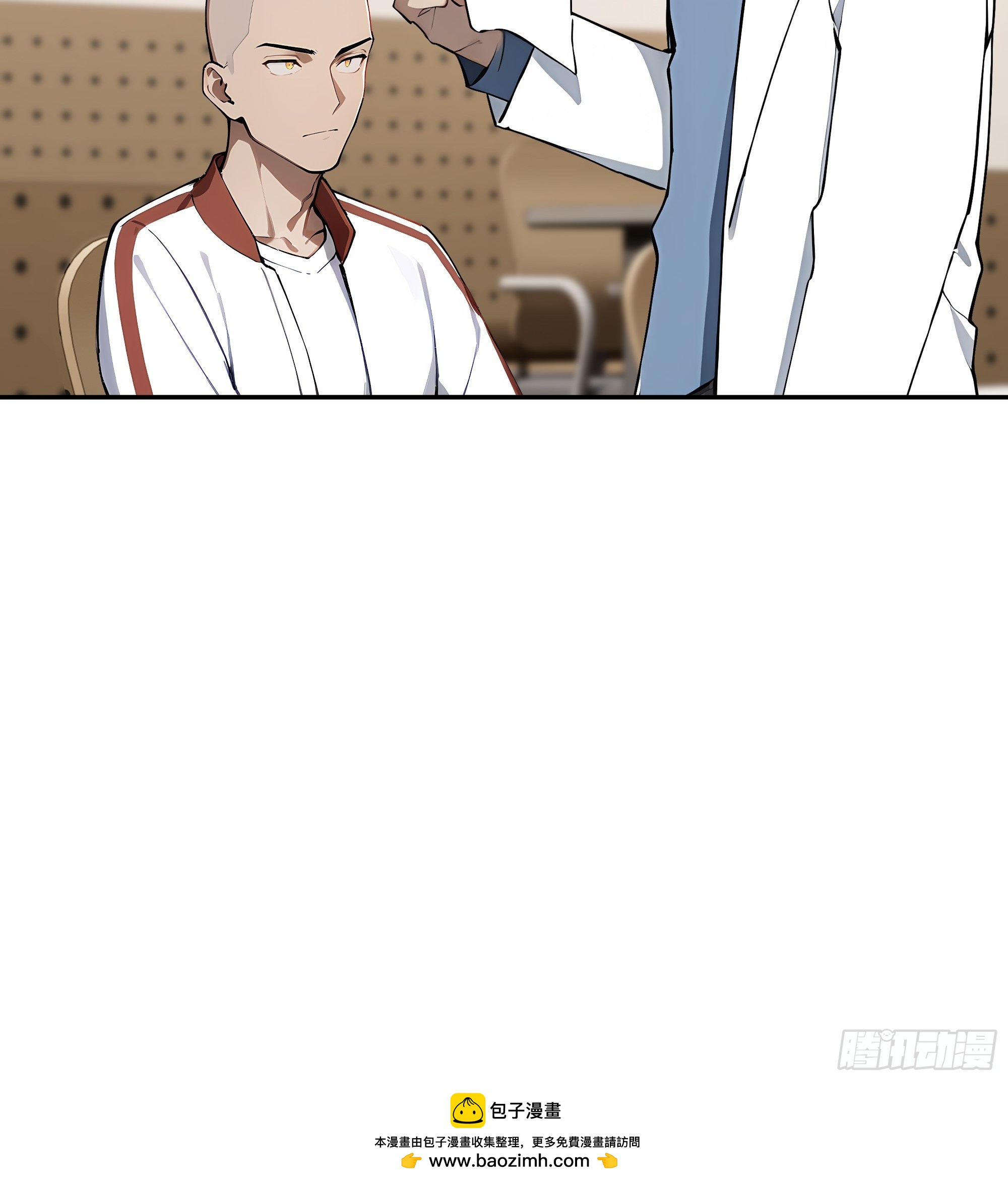 08   精准控分(1/2)-第8话