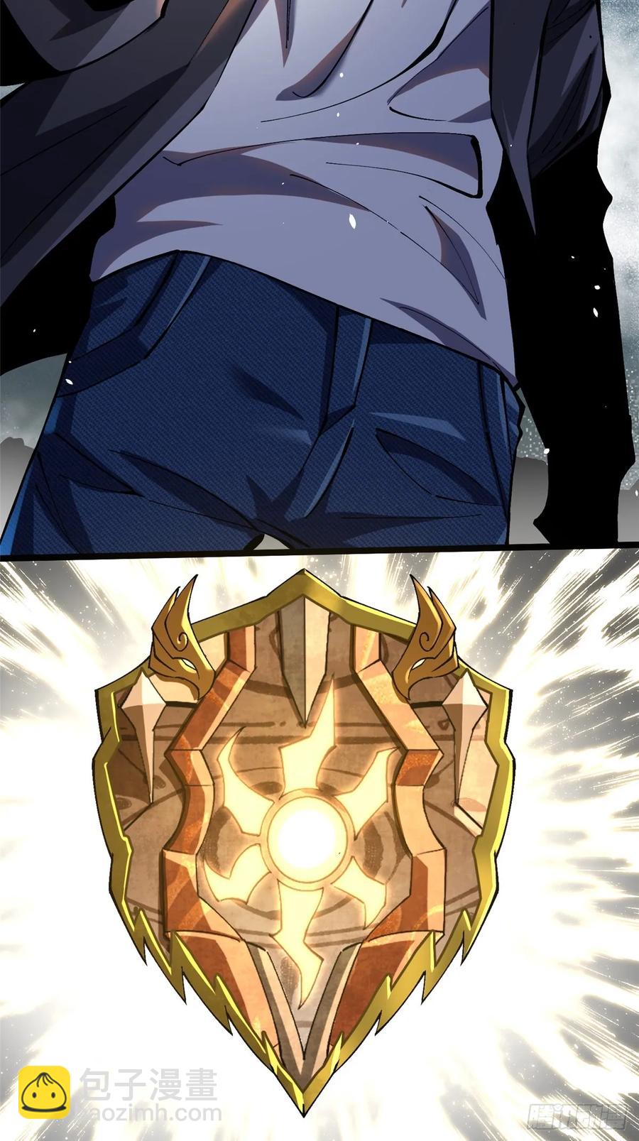 第10话(1/3)-第6话