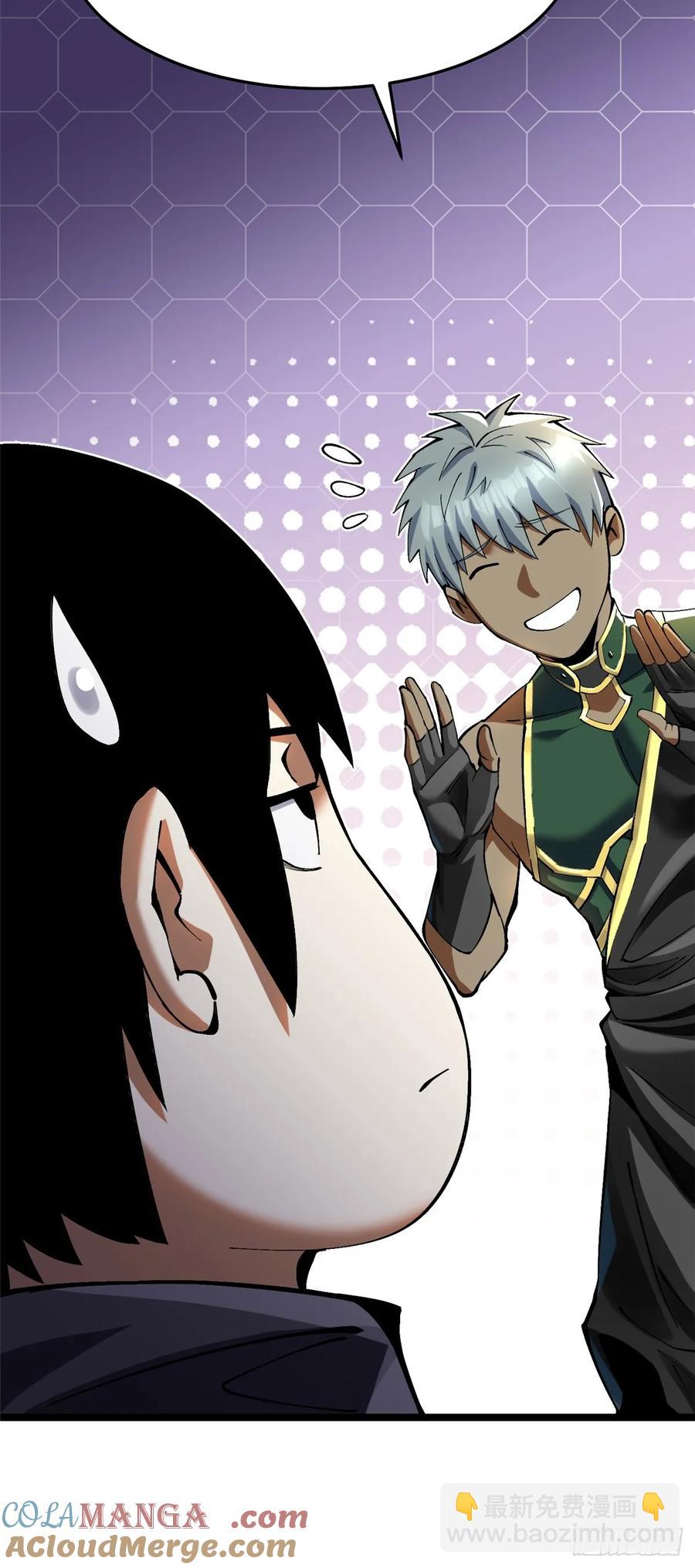 第10话(1/3)-第6话