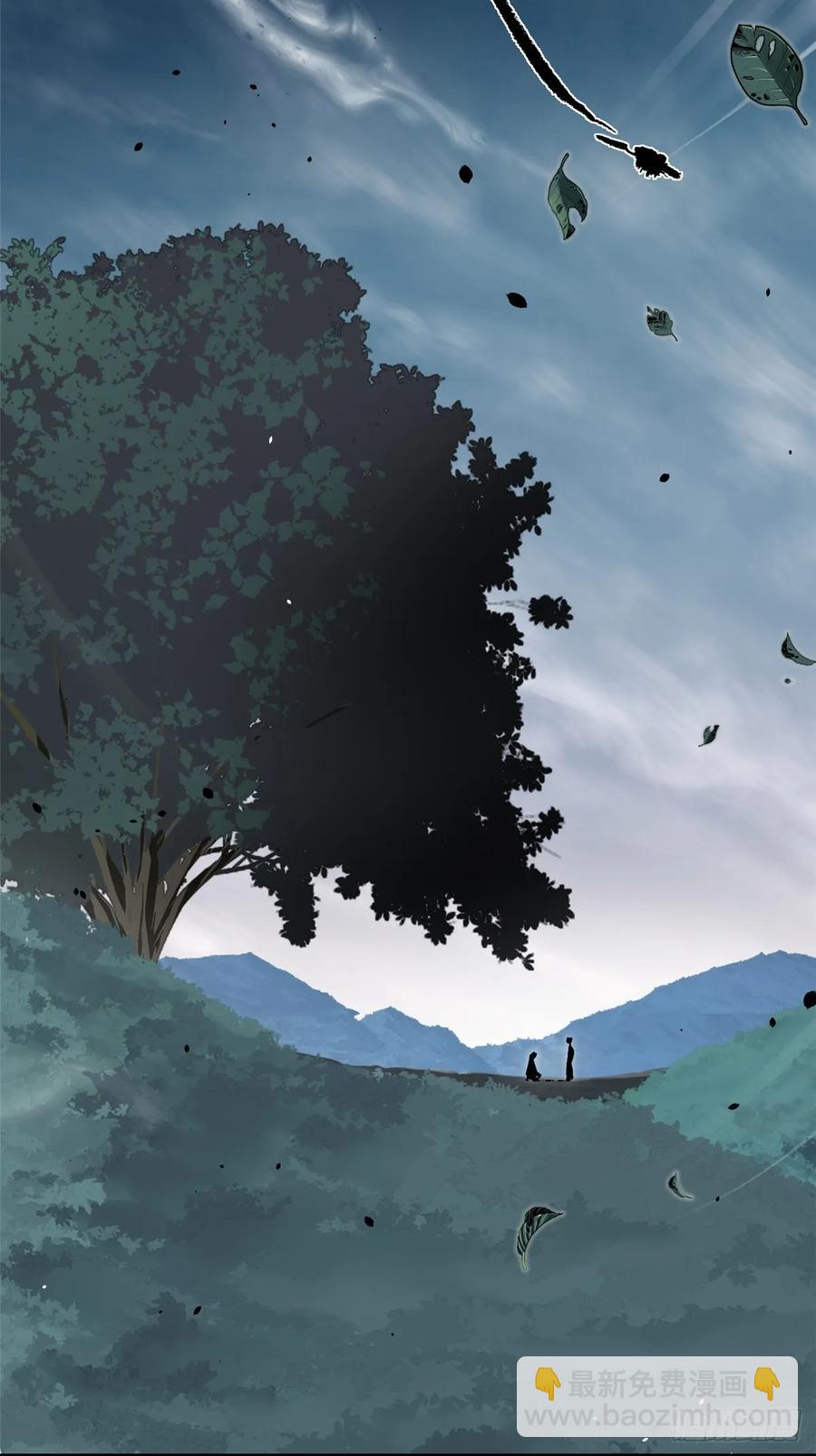 第10话(1/3)-第6话