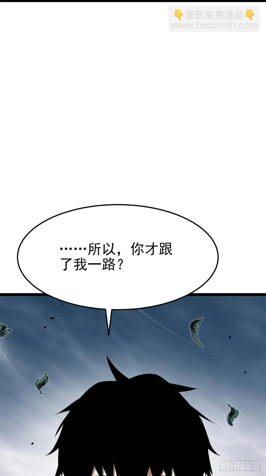 第10话(1/3)-第6话