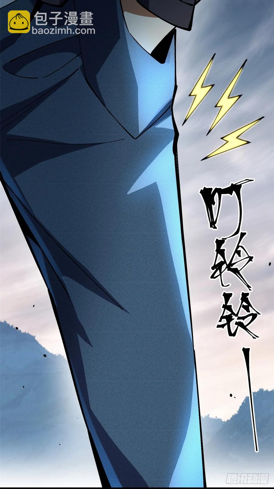 第10话(1/3)-第6话