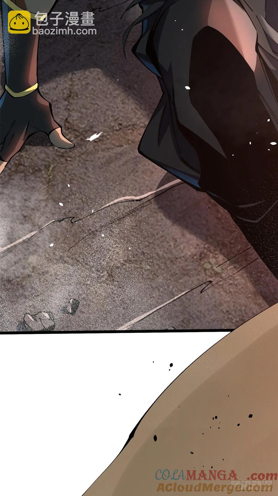 第10话(1/3)-第6话