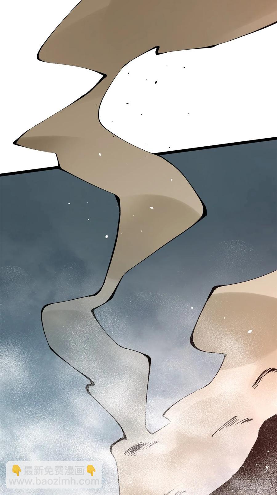 第10话(1/3)-第6话