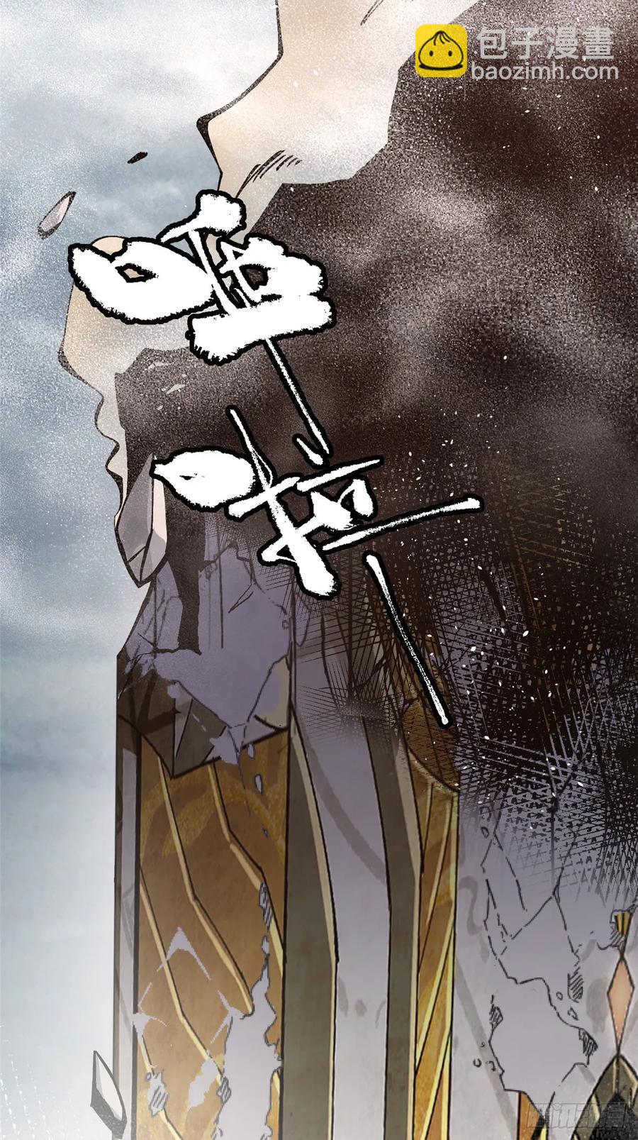 第10话(1/3)-第6话