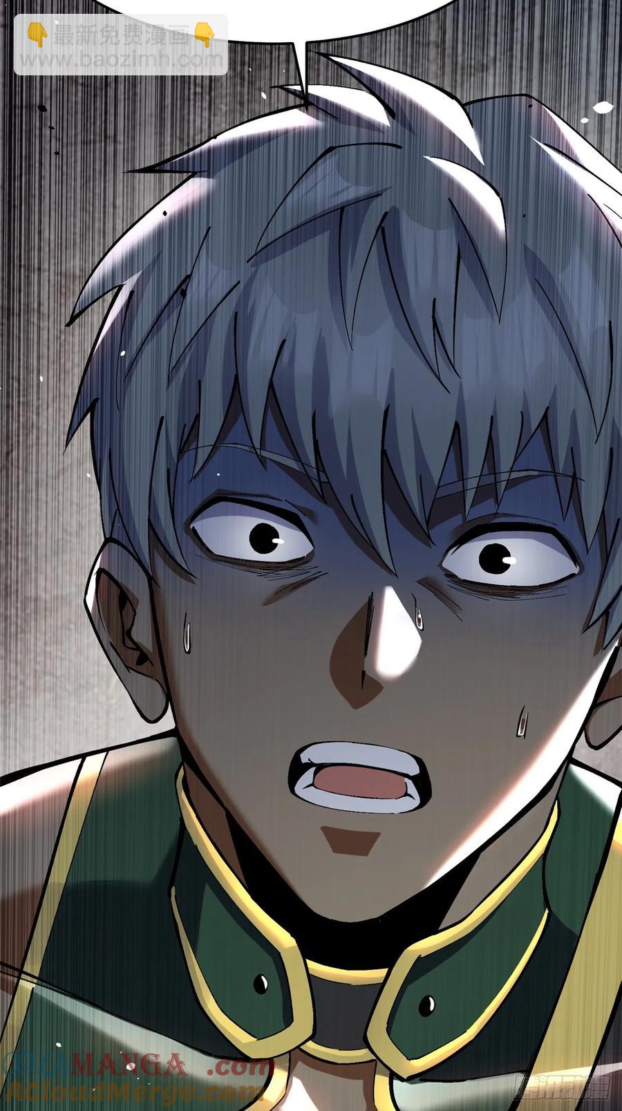 第10话(1/3)-第6话