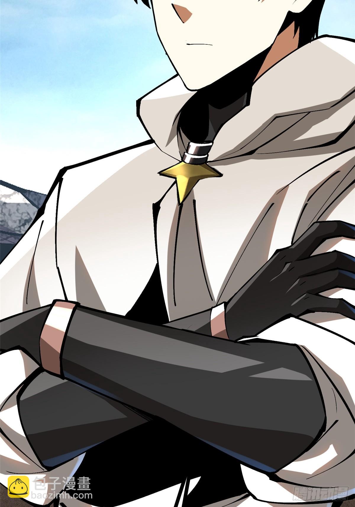 第101话(1/2)-第98话