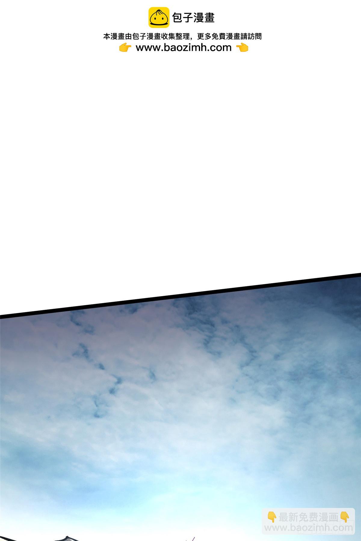 第101话(1/2)-第98话