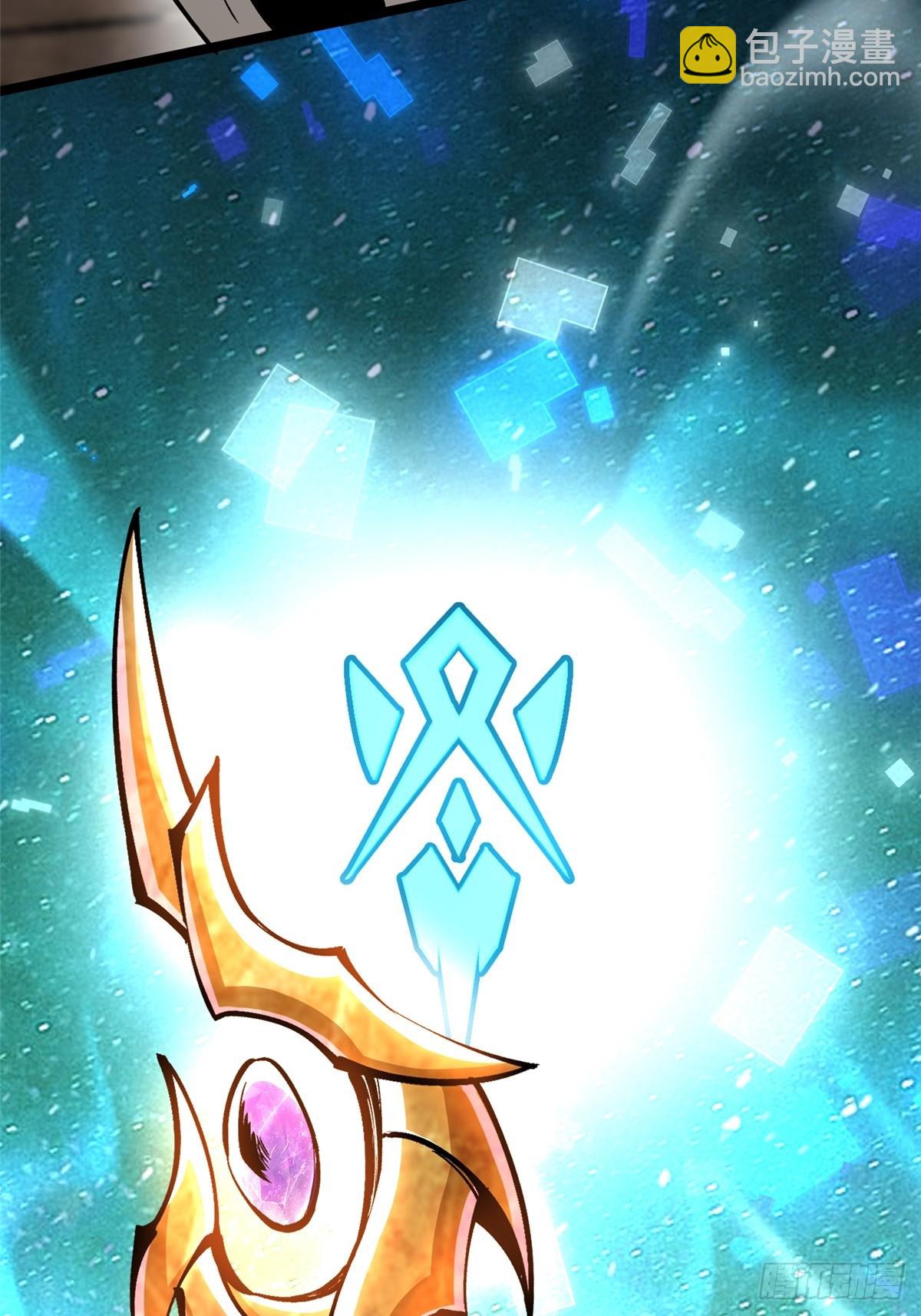 第101话(1/2)-第98话